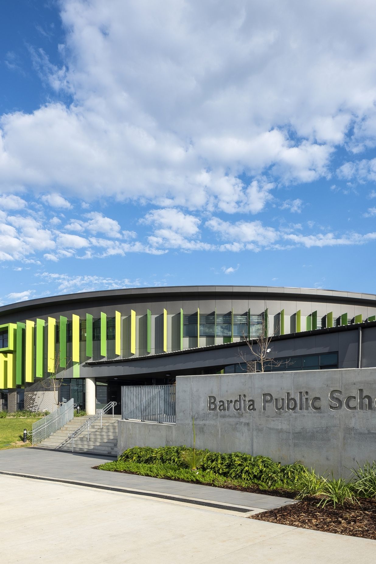 Bardia Public School