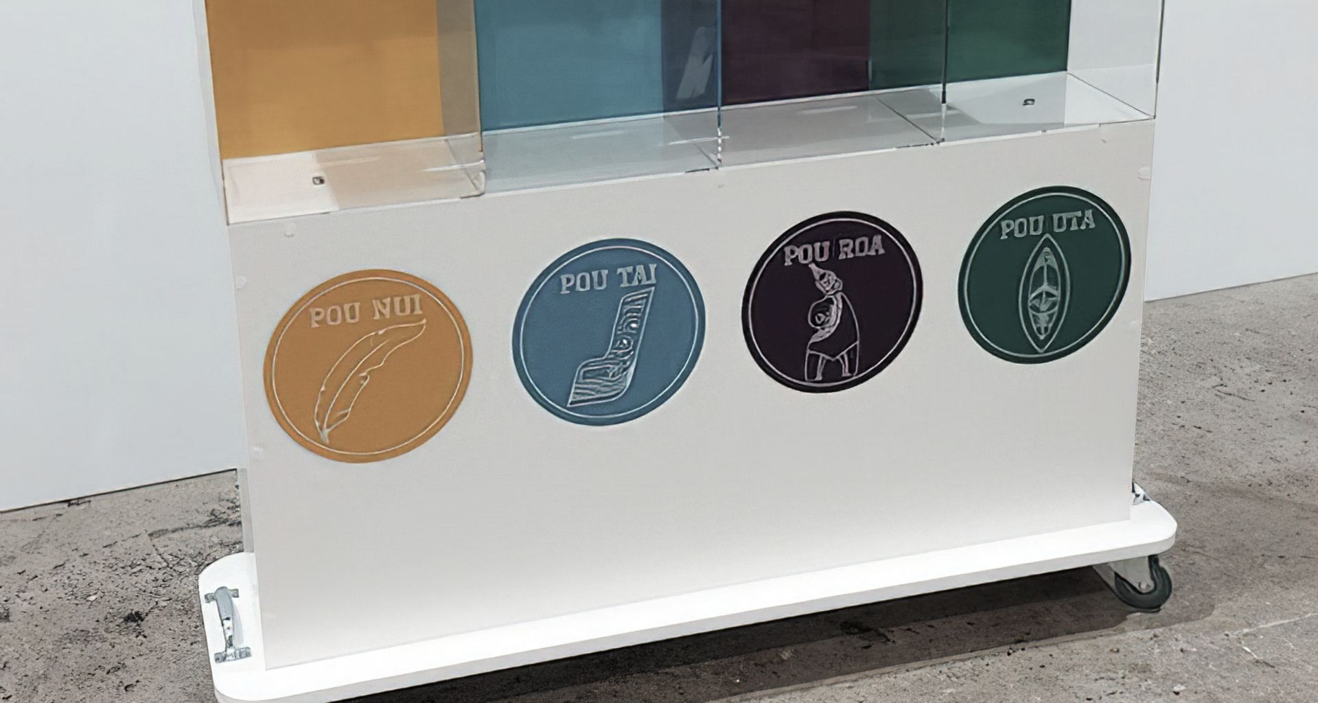 Acrylic School House Point Token Trolley banner