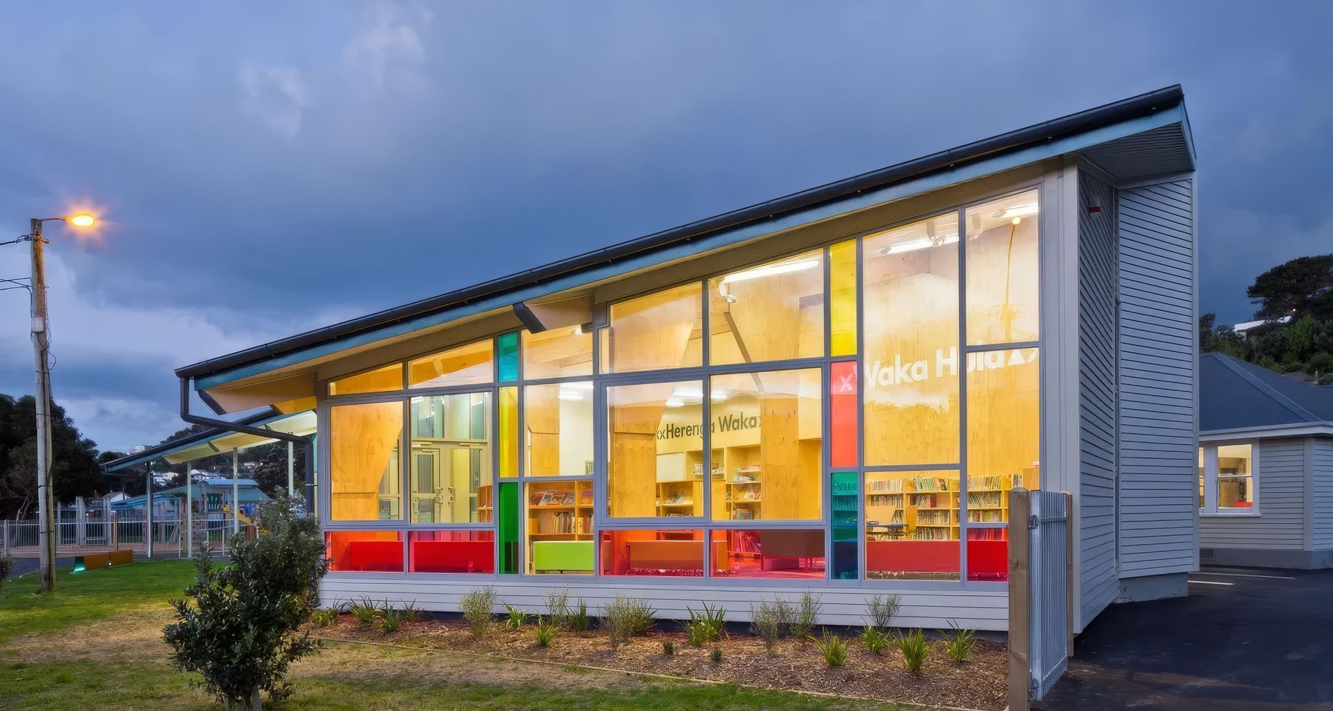 Kahurangi School banner
