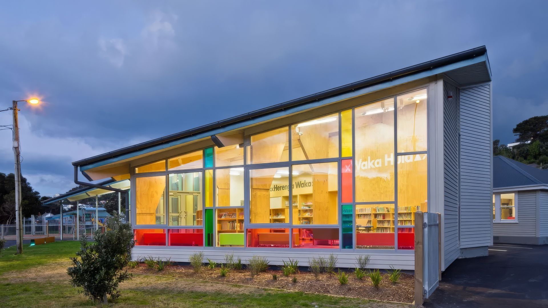 Kahurangi School banner