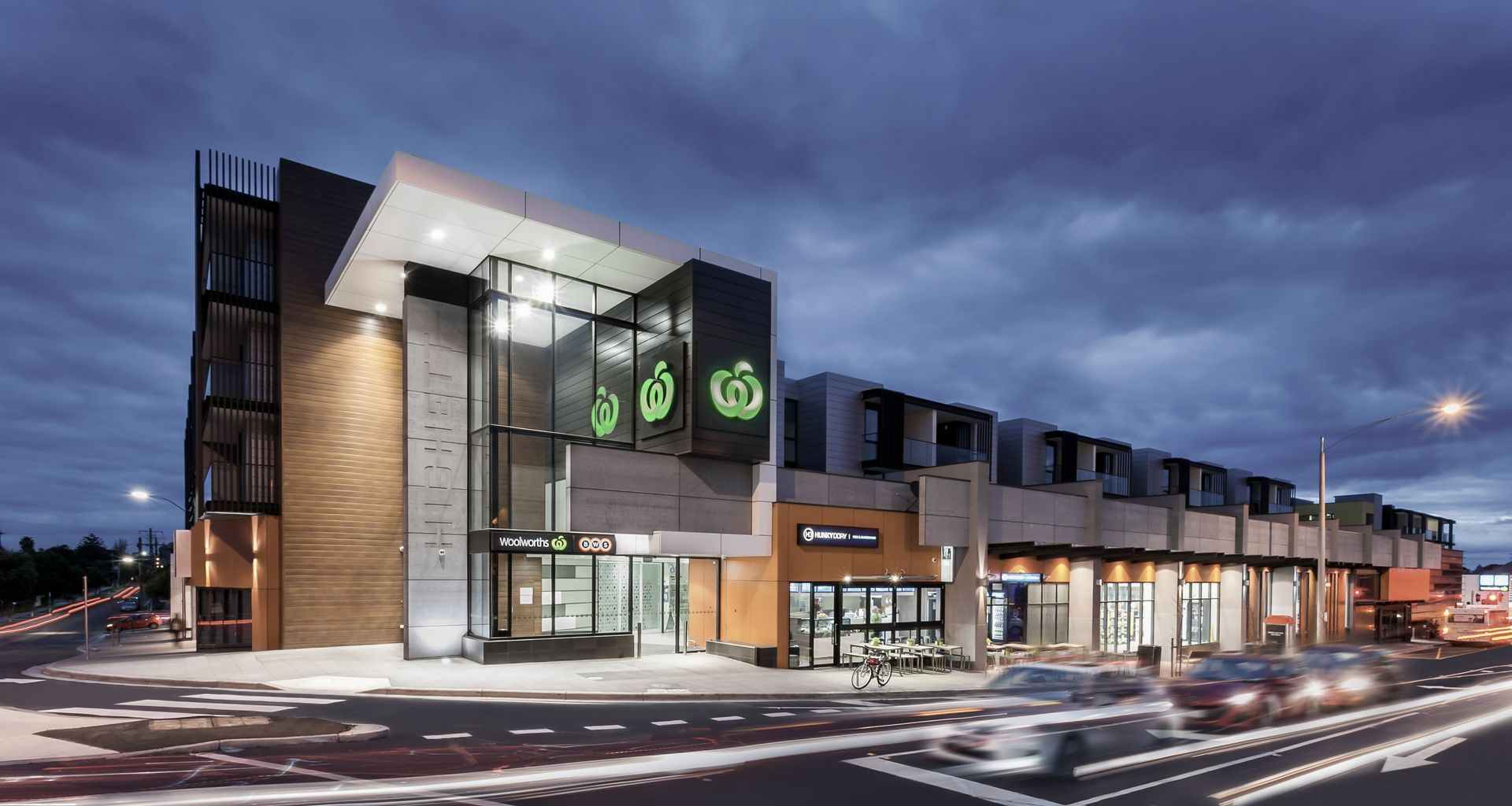 Highett Shopping Centre banner