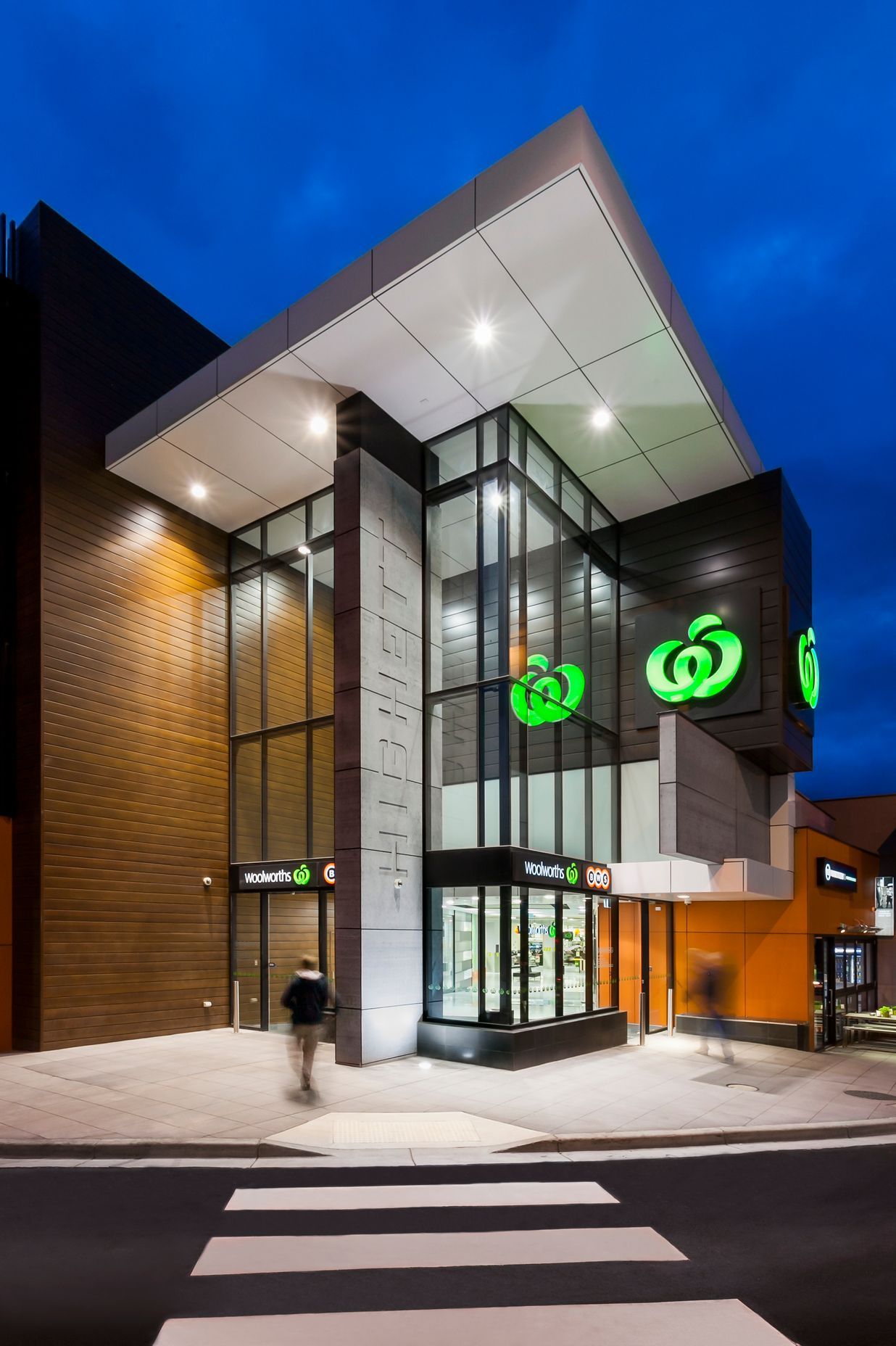 Highett Shopping Centre