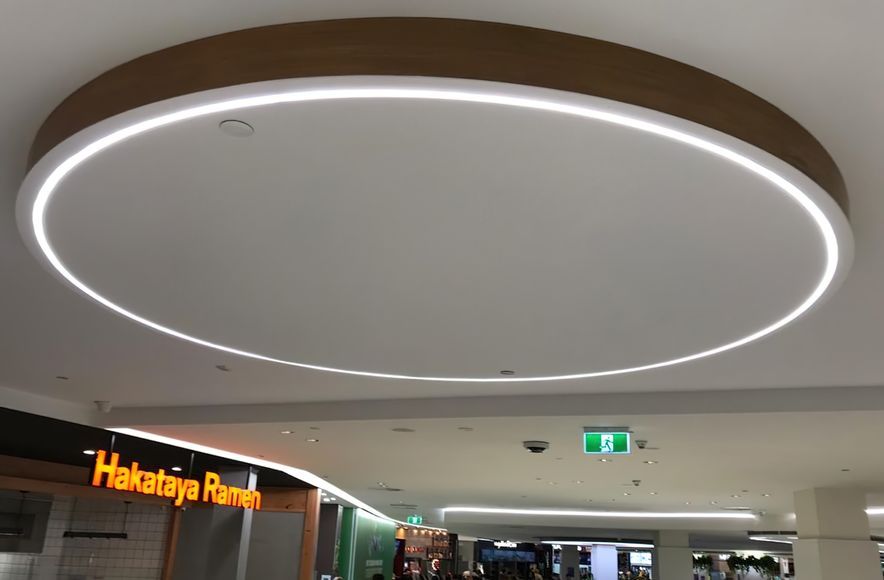 Indooroopilly Shopping Centre