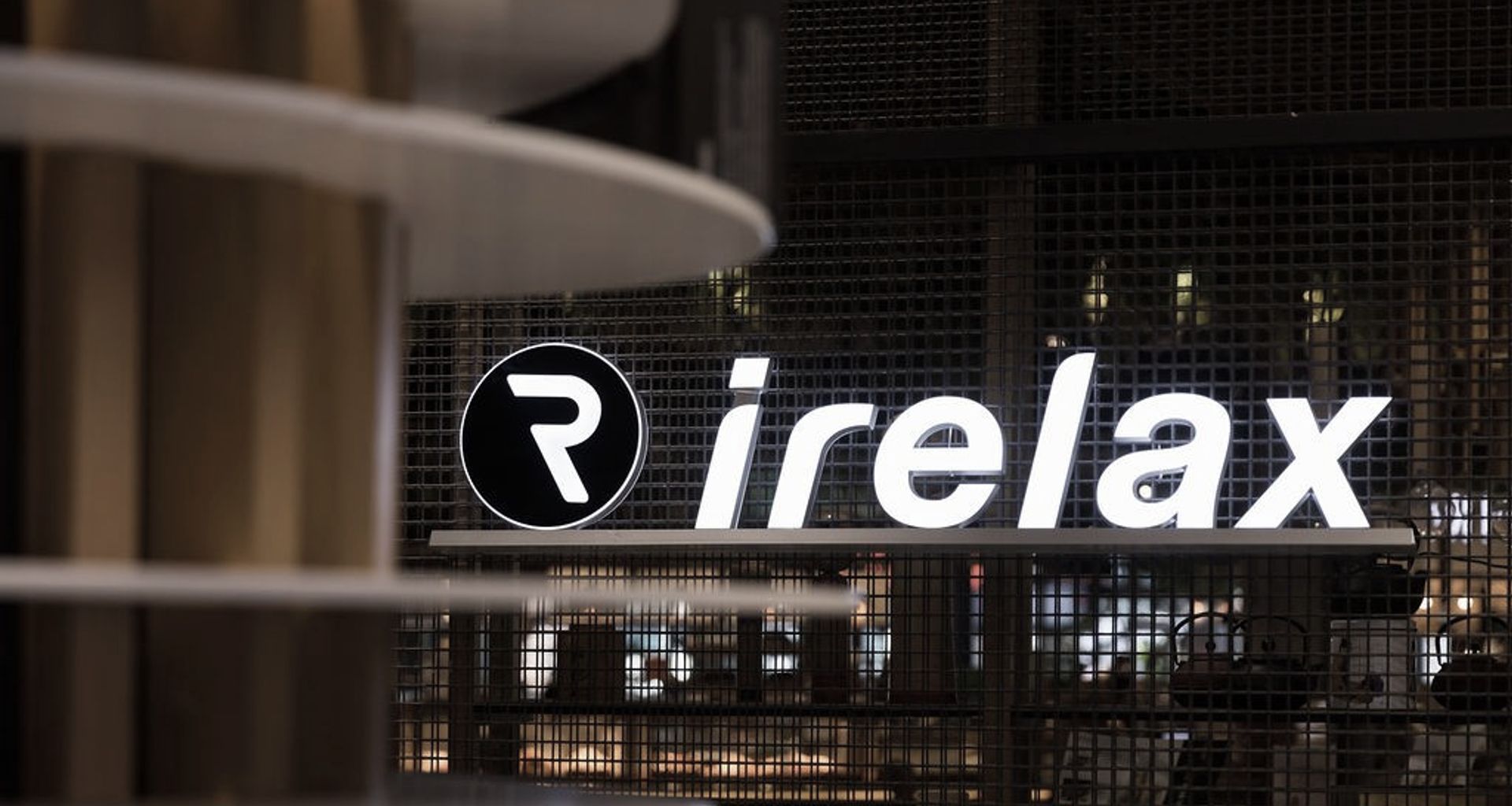 iRelax banner