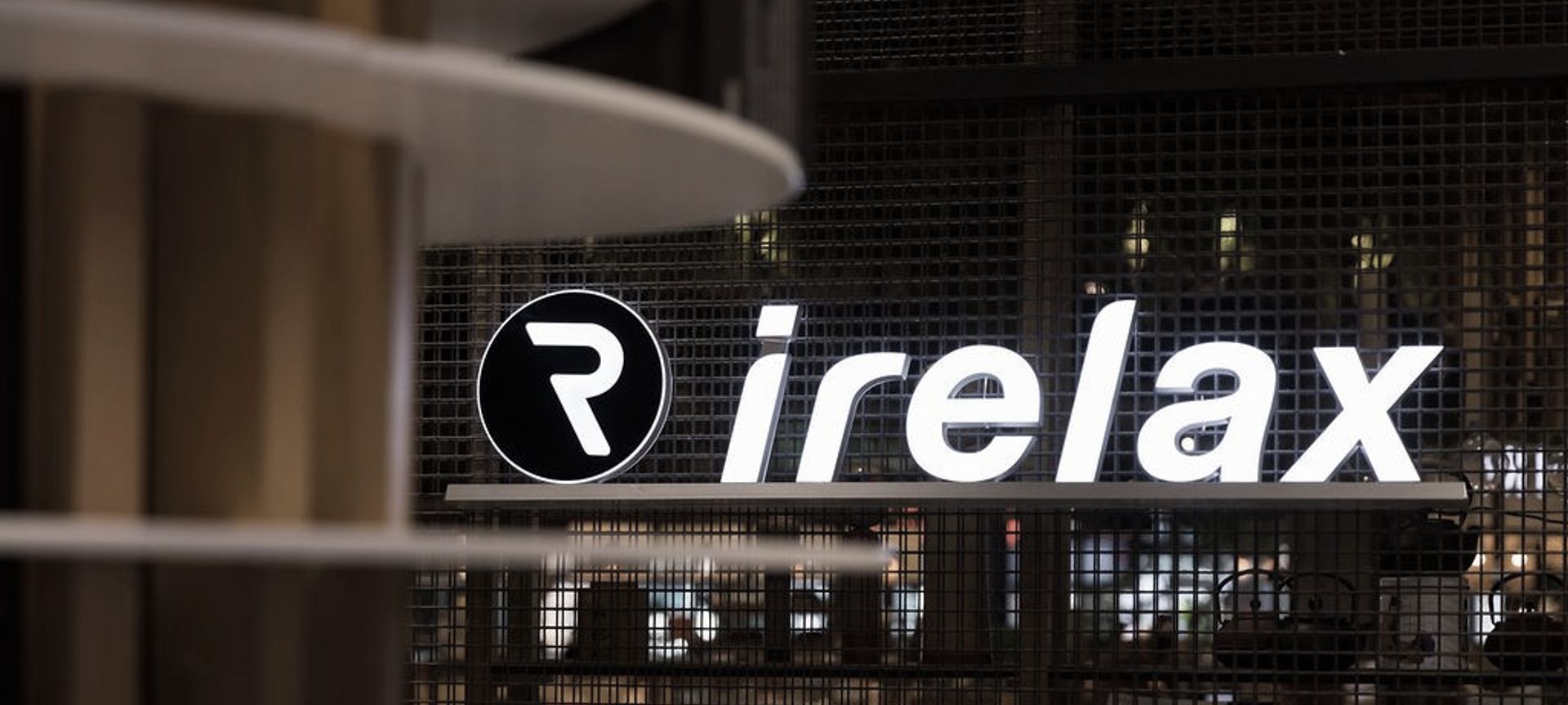 iRelax banner