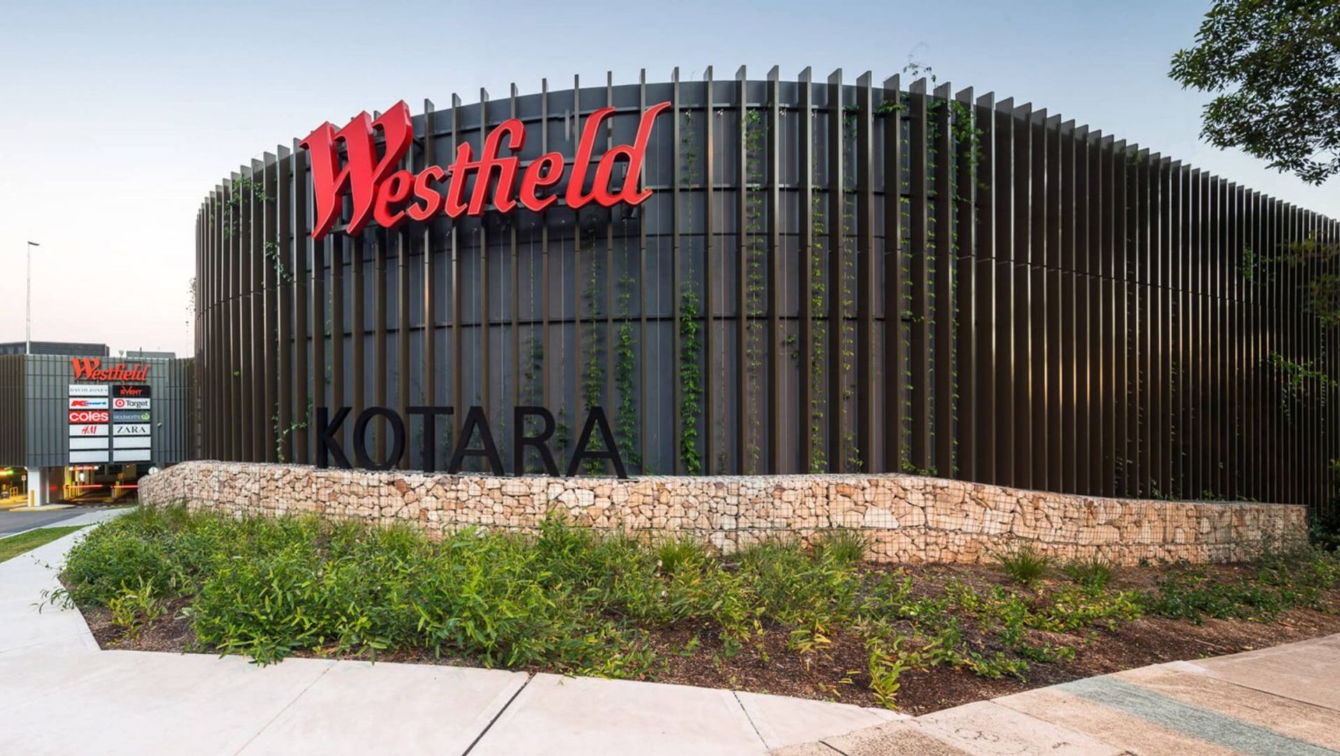 Westfield Kotara banner