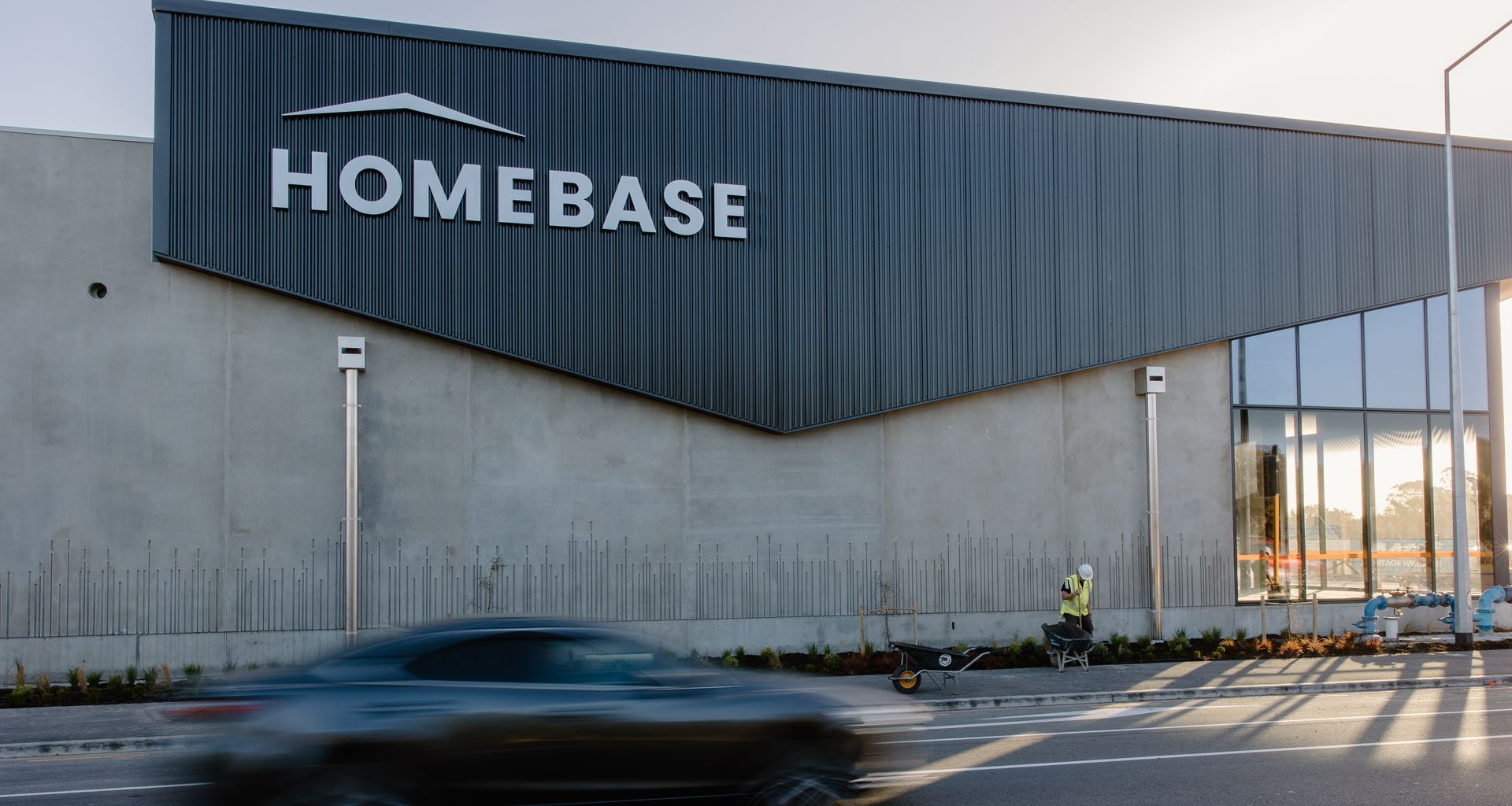 Homebase - Shopping Centre banner