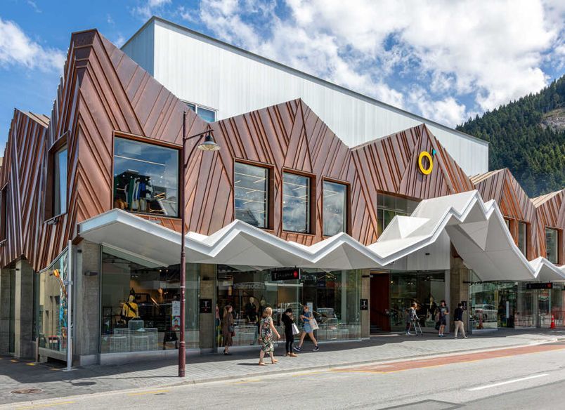 O’Connells Pavilion