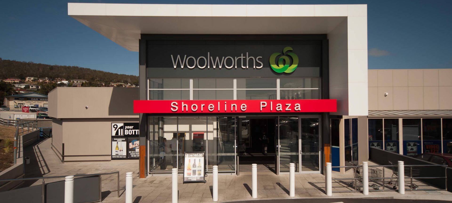 Shoreline Plaza banner