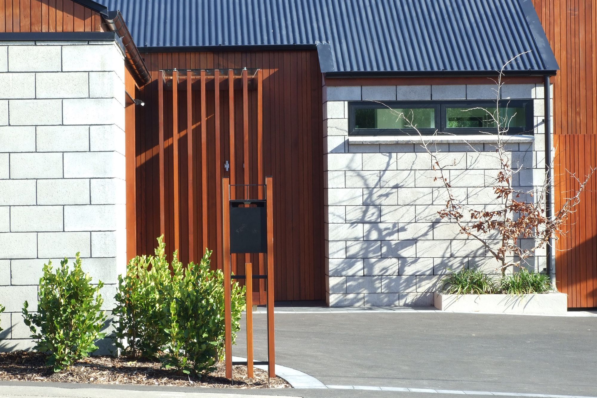 Courtyard House