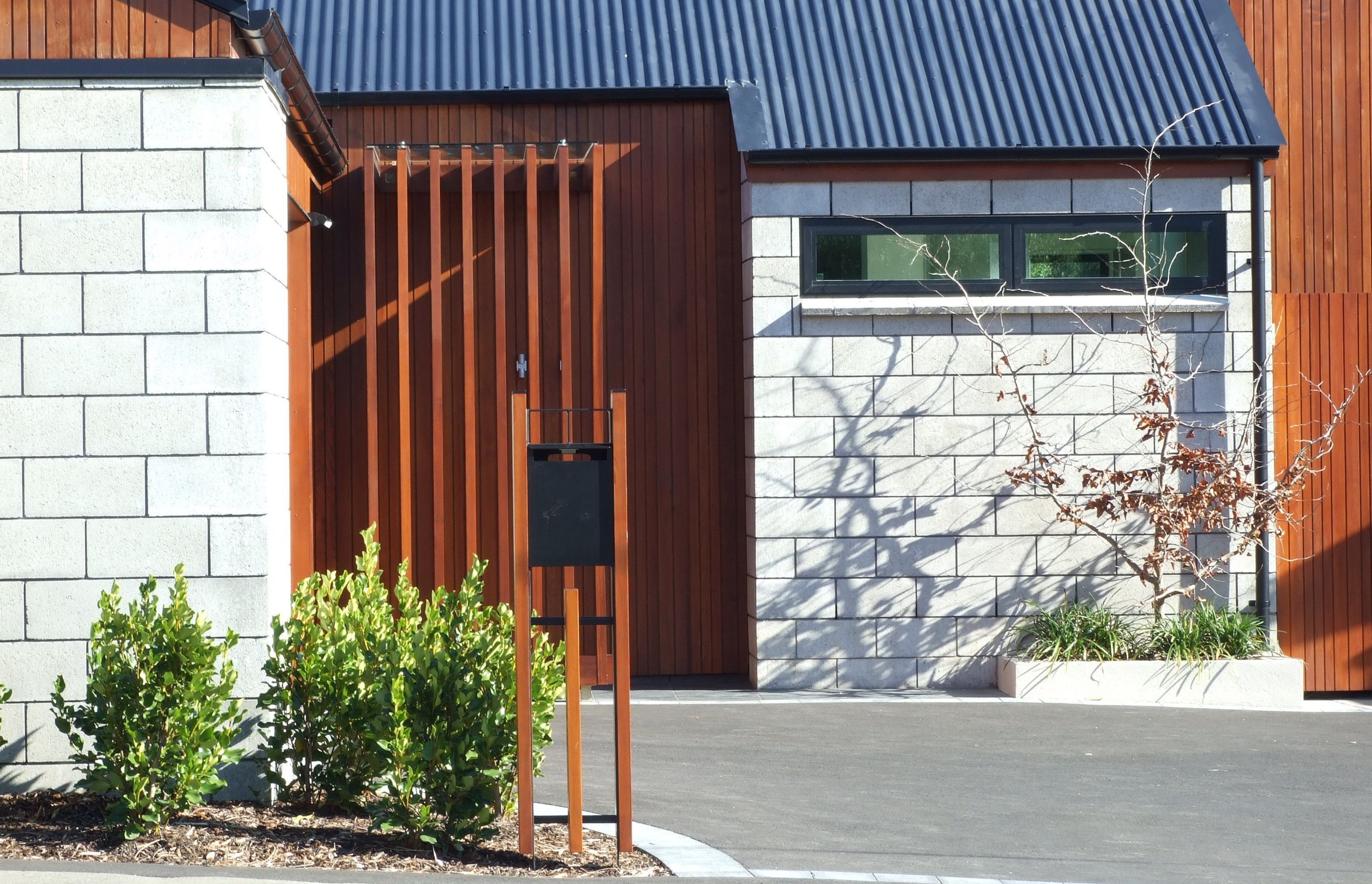 Courtyard House