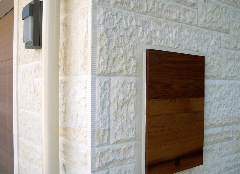 Walling