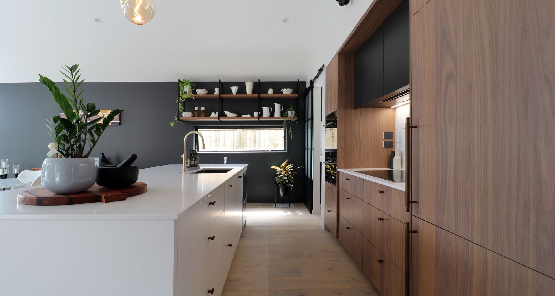Walnut Veneer with Dark Cabinetry banner