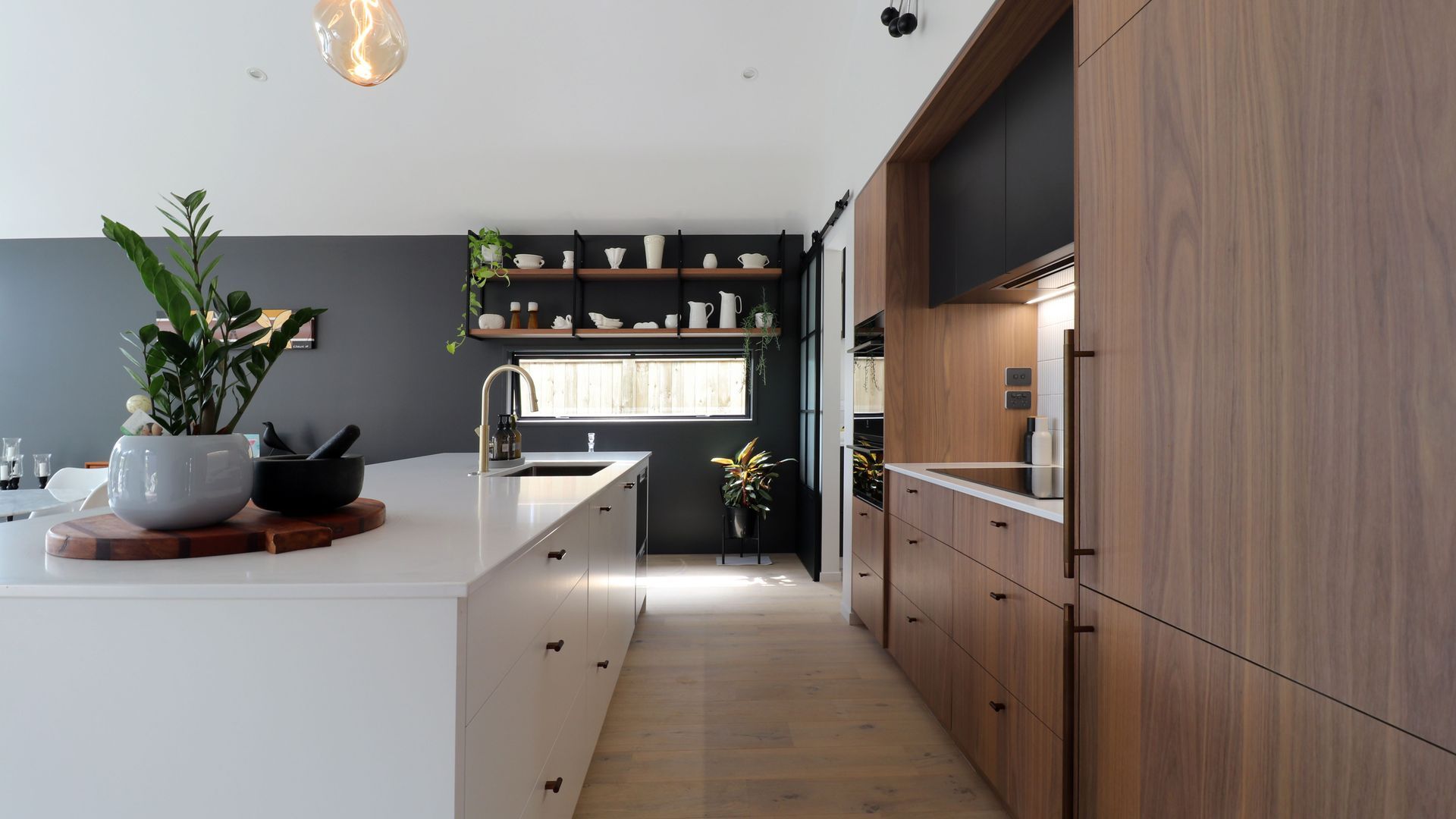 Walnut Veneer with Dark Cabinetry banner