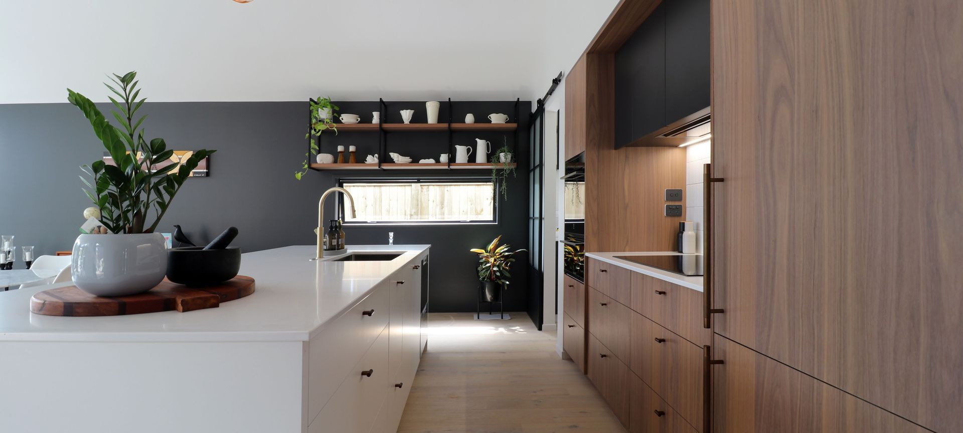 Walnut Veneer with Dark Cabinetry banner