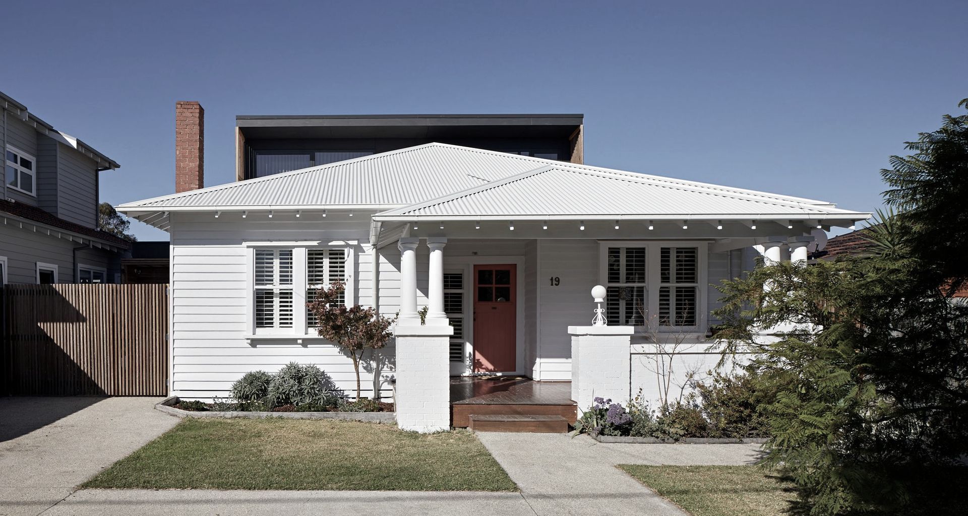Peekaboo House banner
