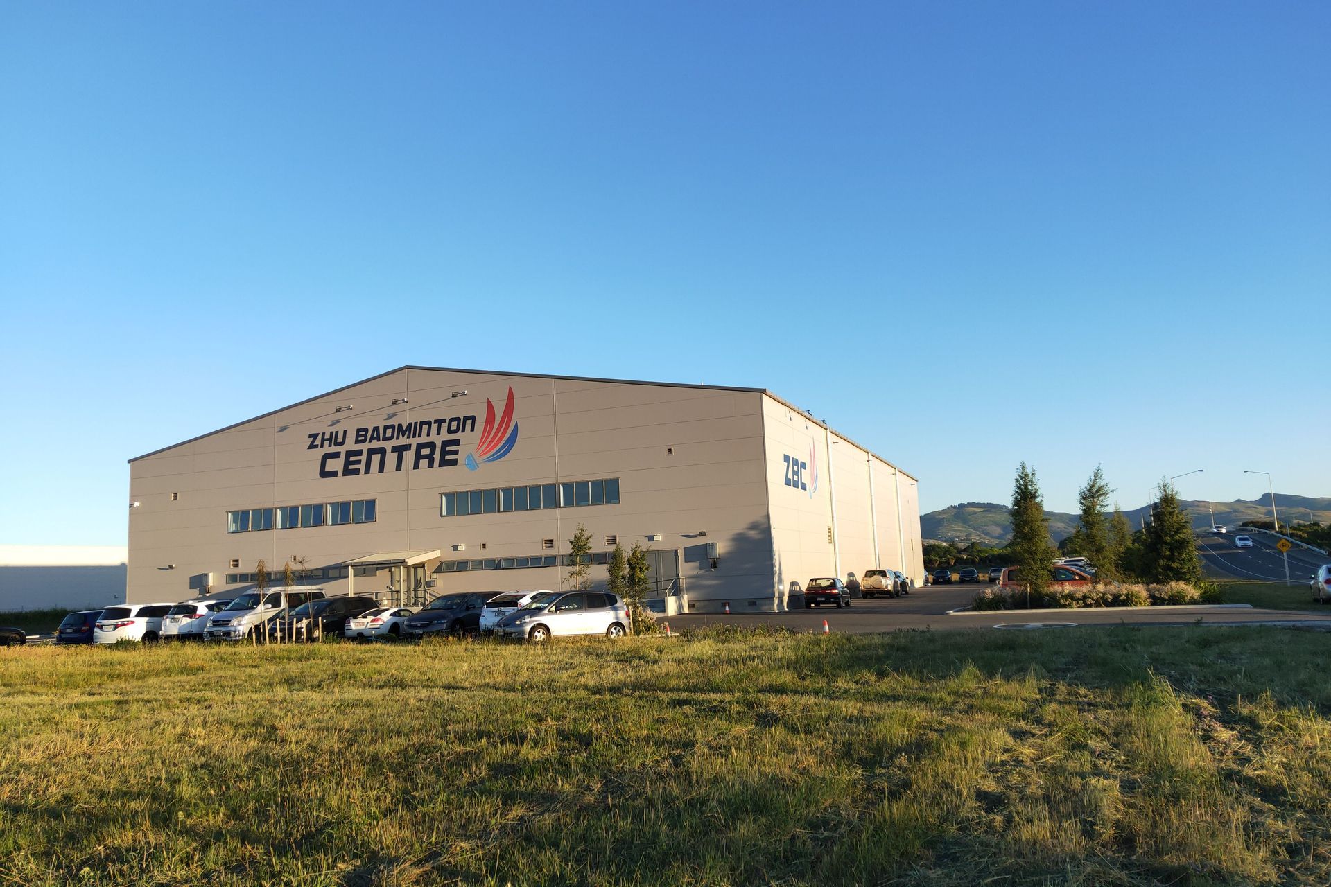 Zhu Badminton Centre