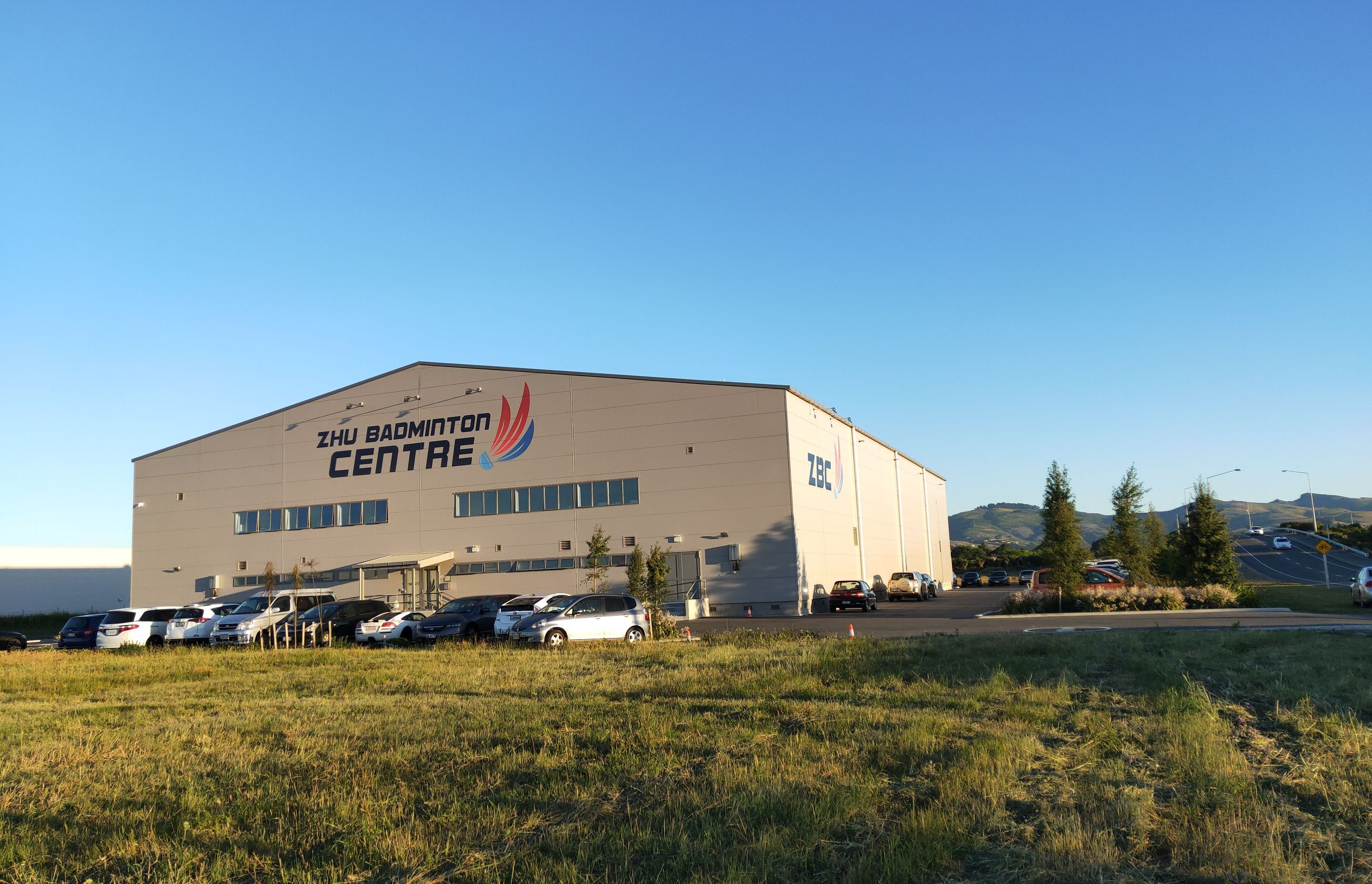 Zhu Badminton Centre