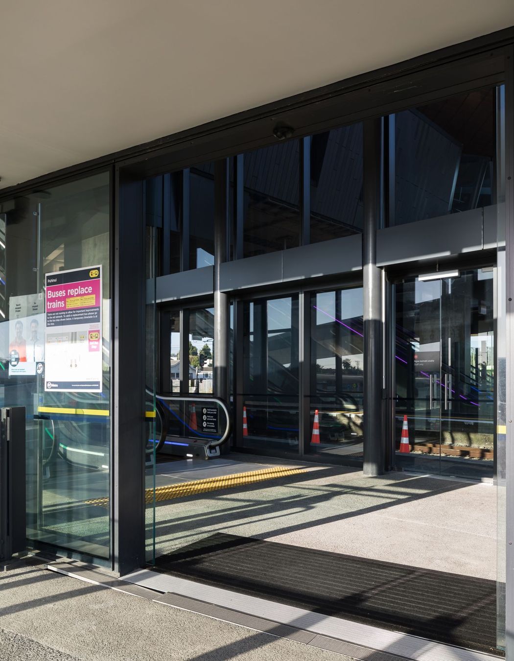 Puhinui Station