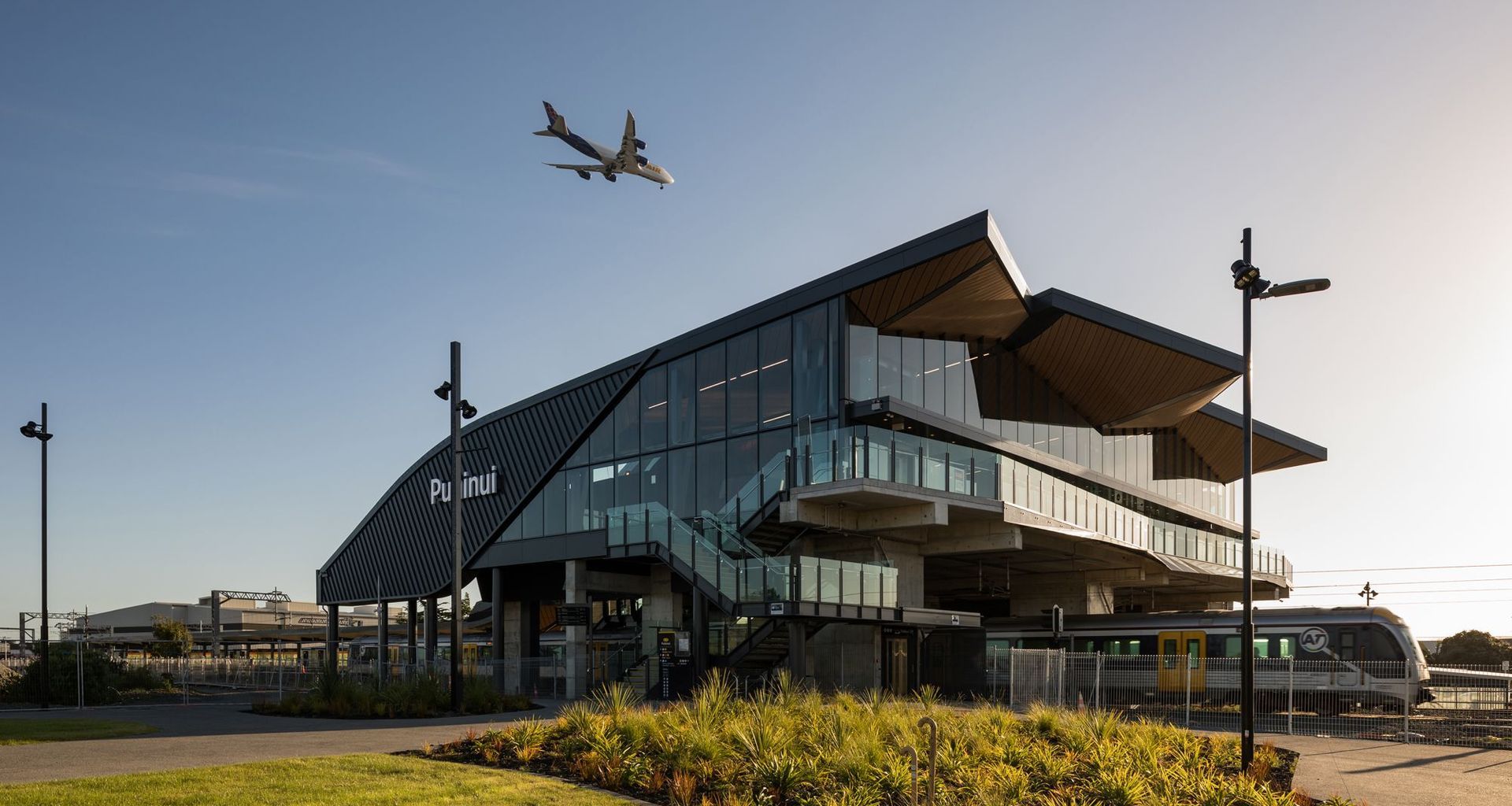 Puhinui Station banner