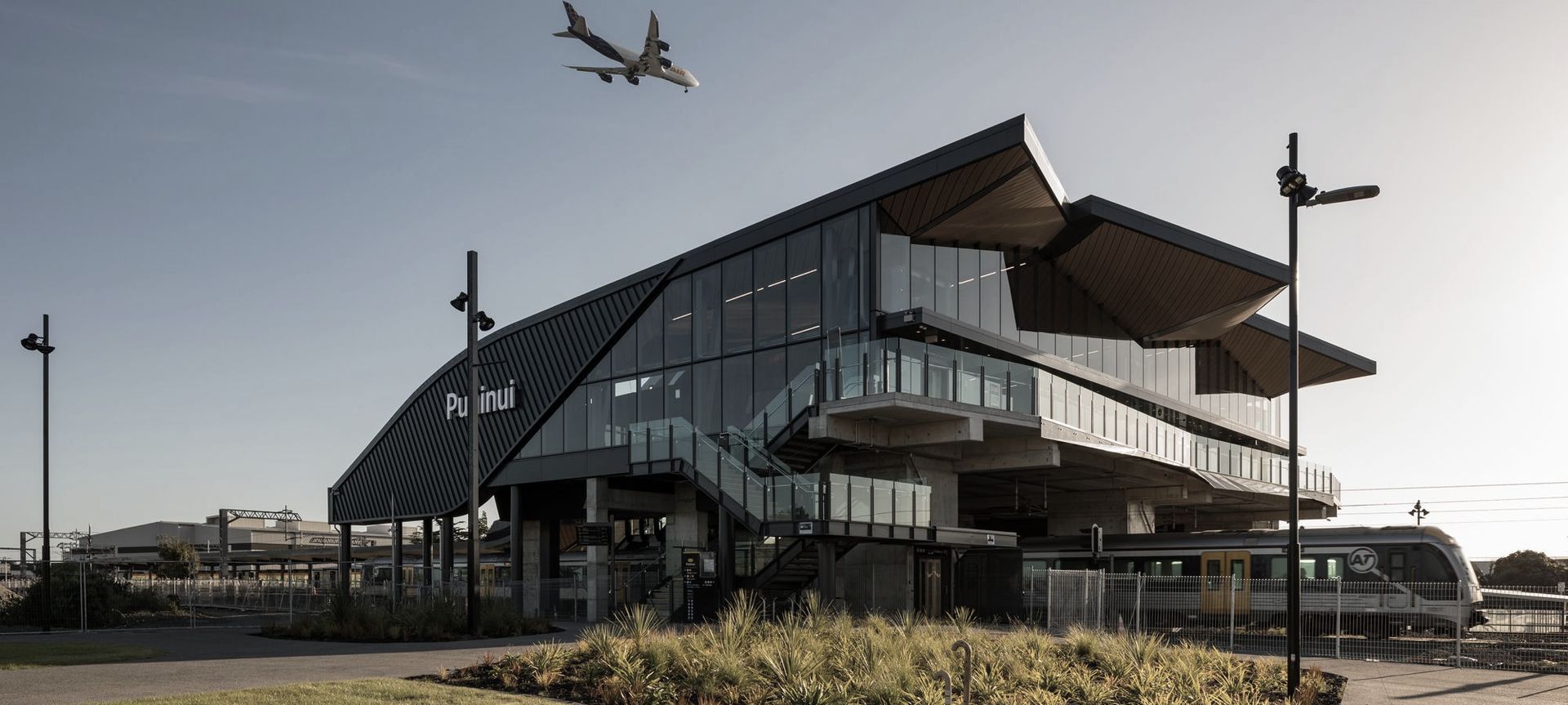 Puhinui Station banner