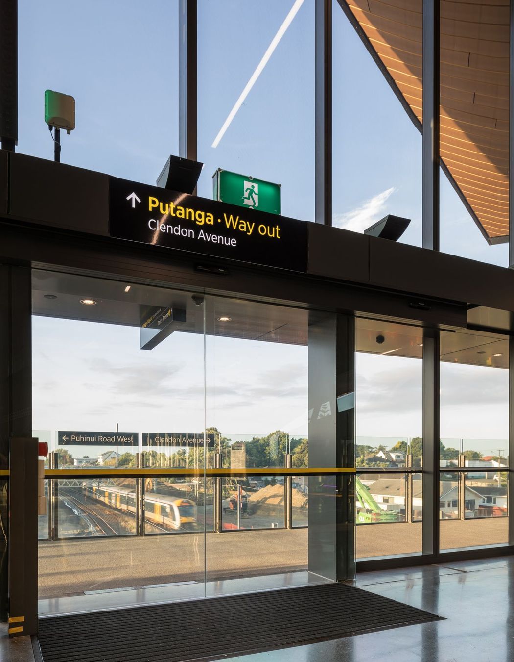 Puhinui Station