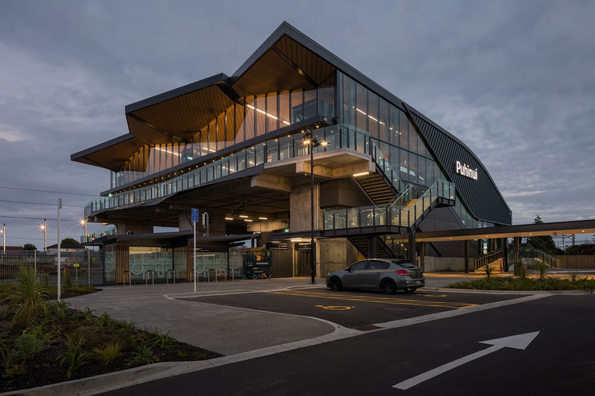 Puhinui Station