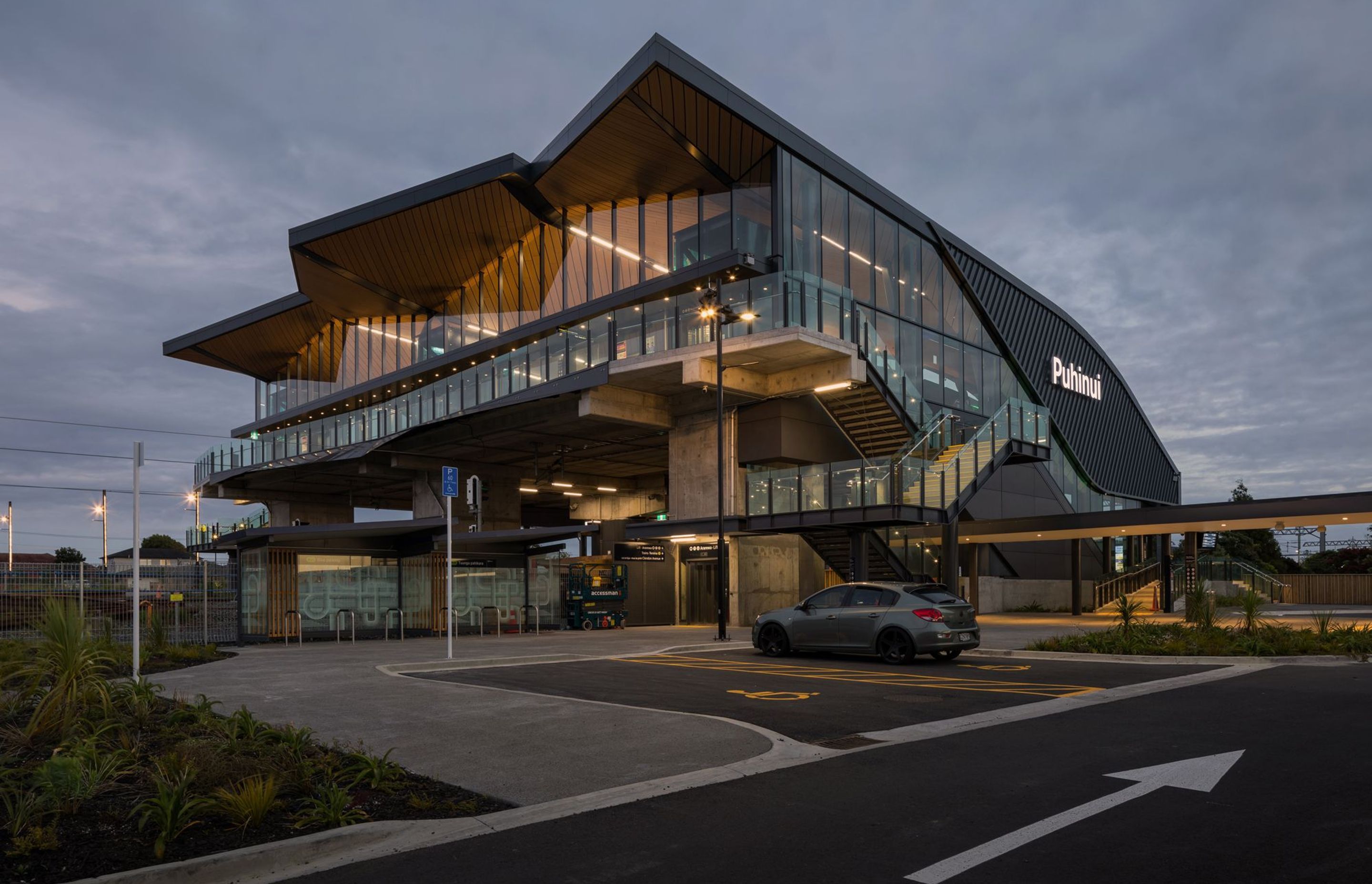 Puhinui Station