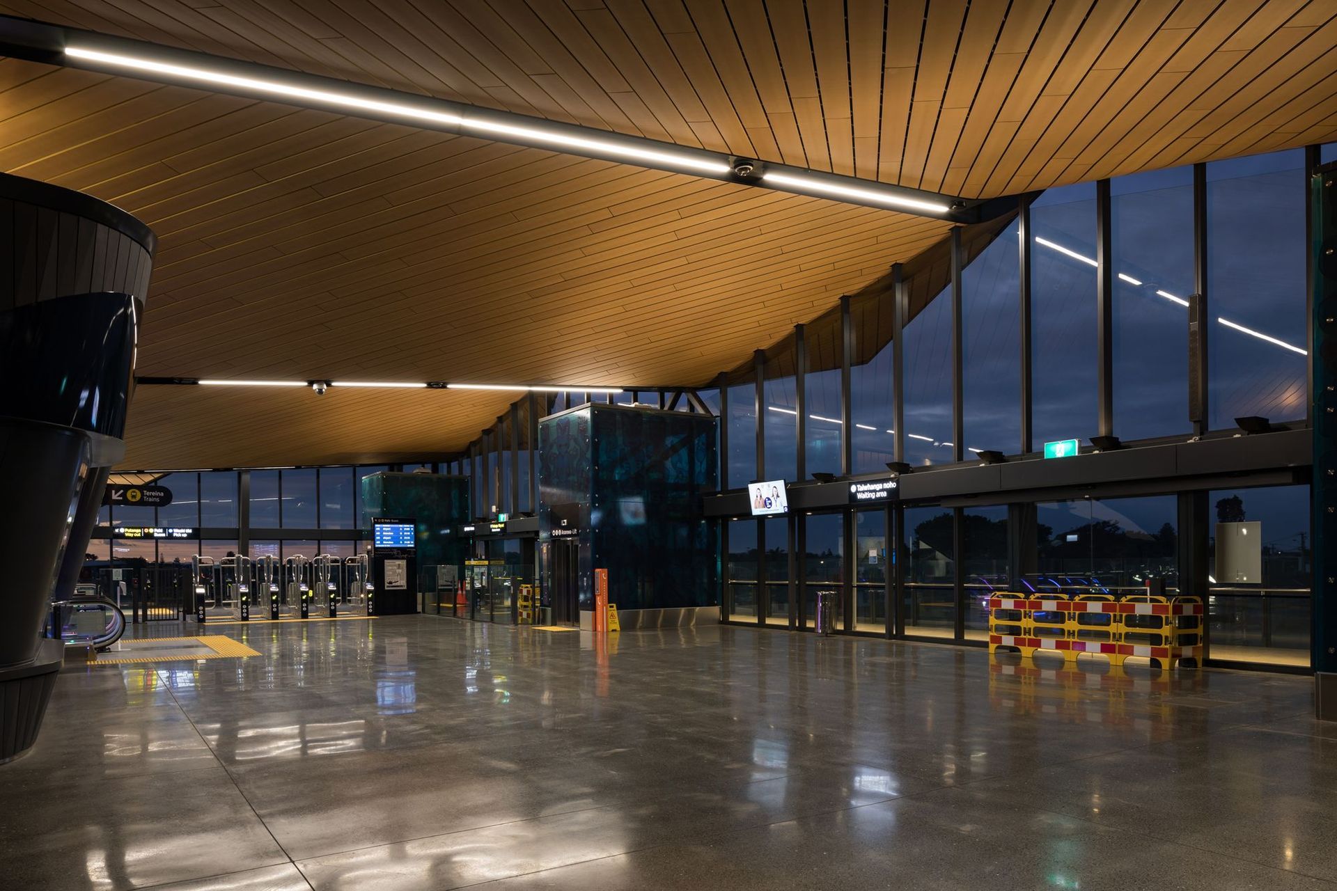 Puhinui Station