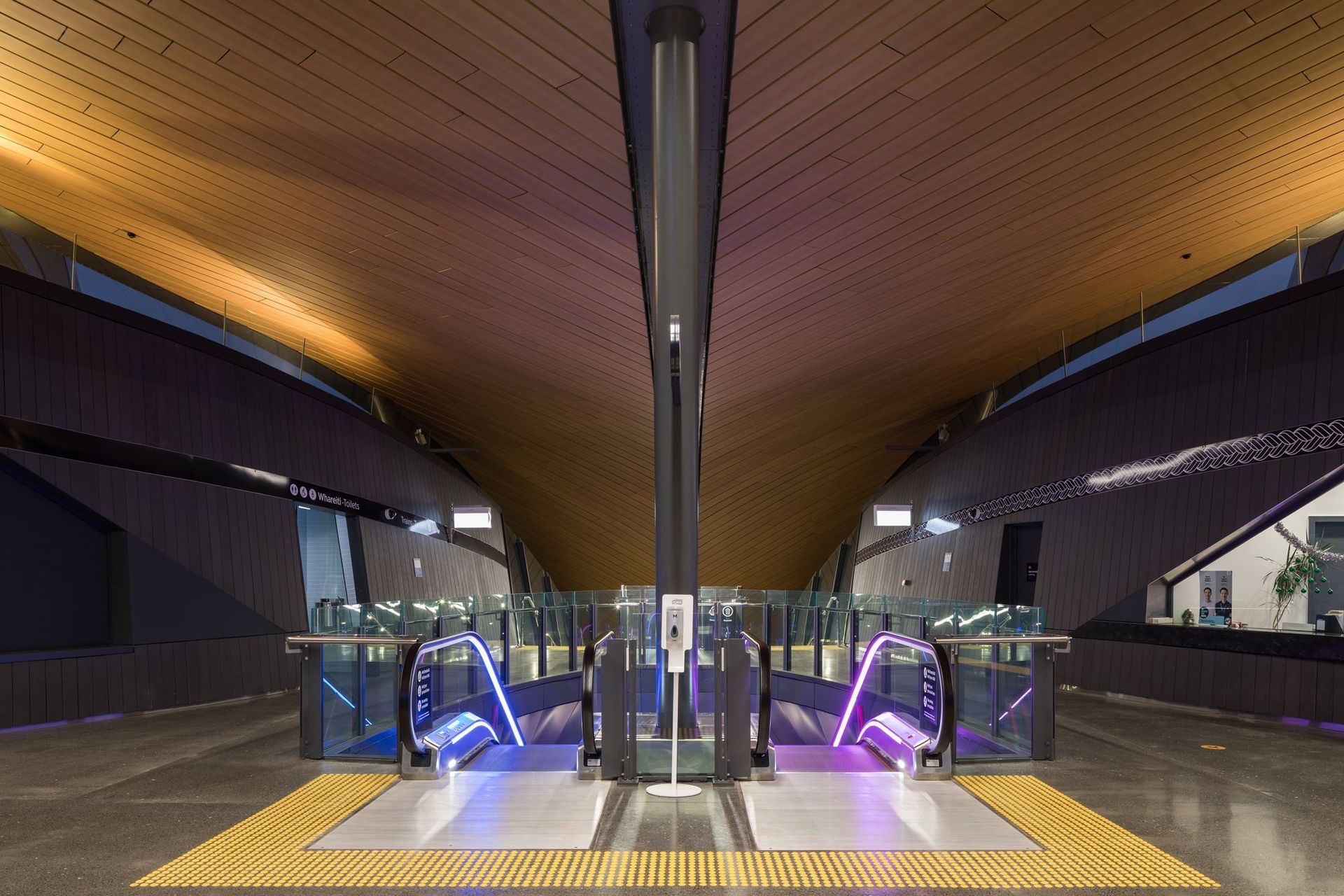 Puhinui Station