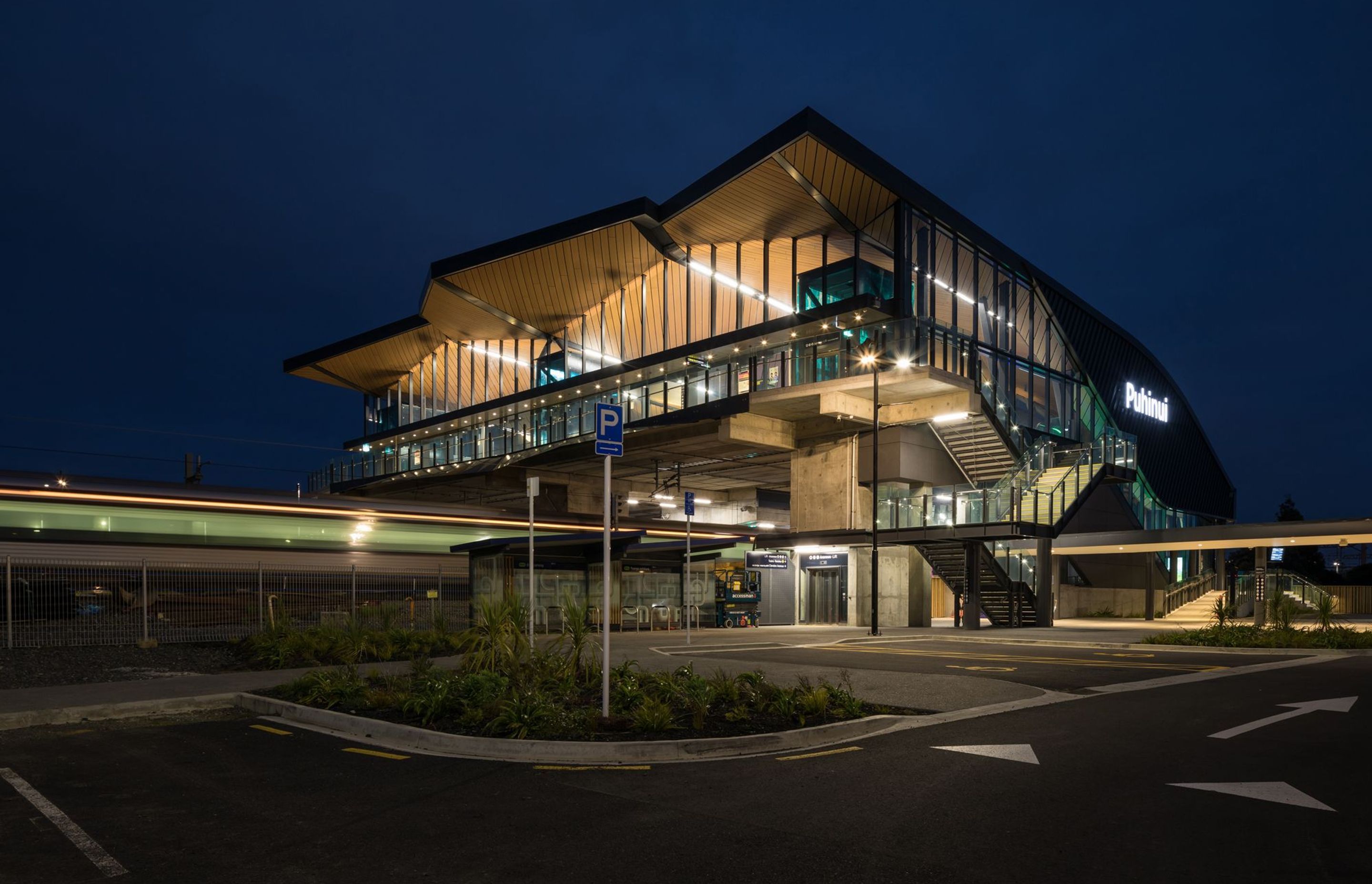 Puhinui Station