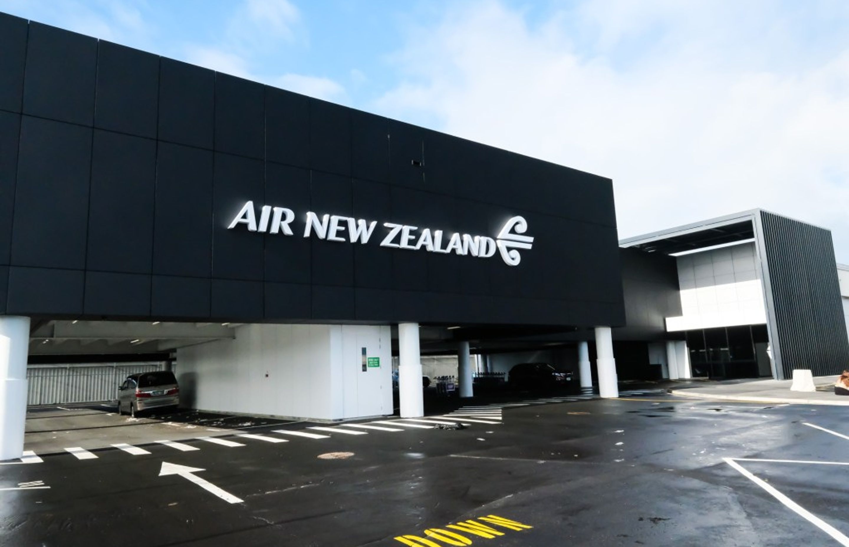 Air New Zealand Regional Koru Lounge