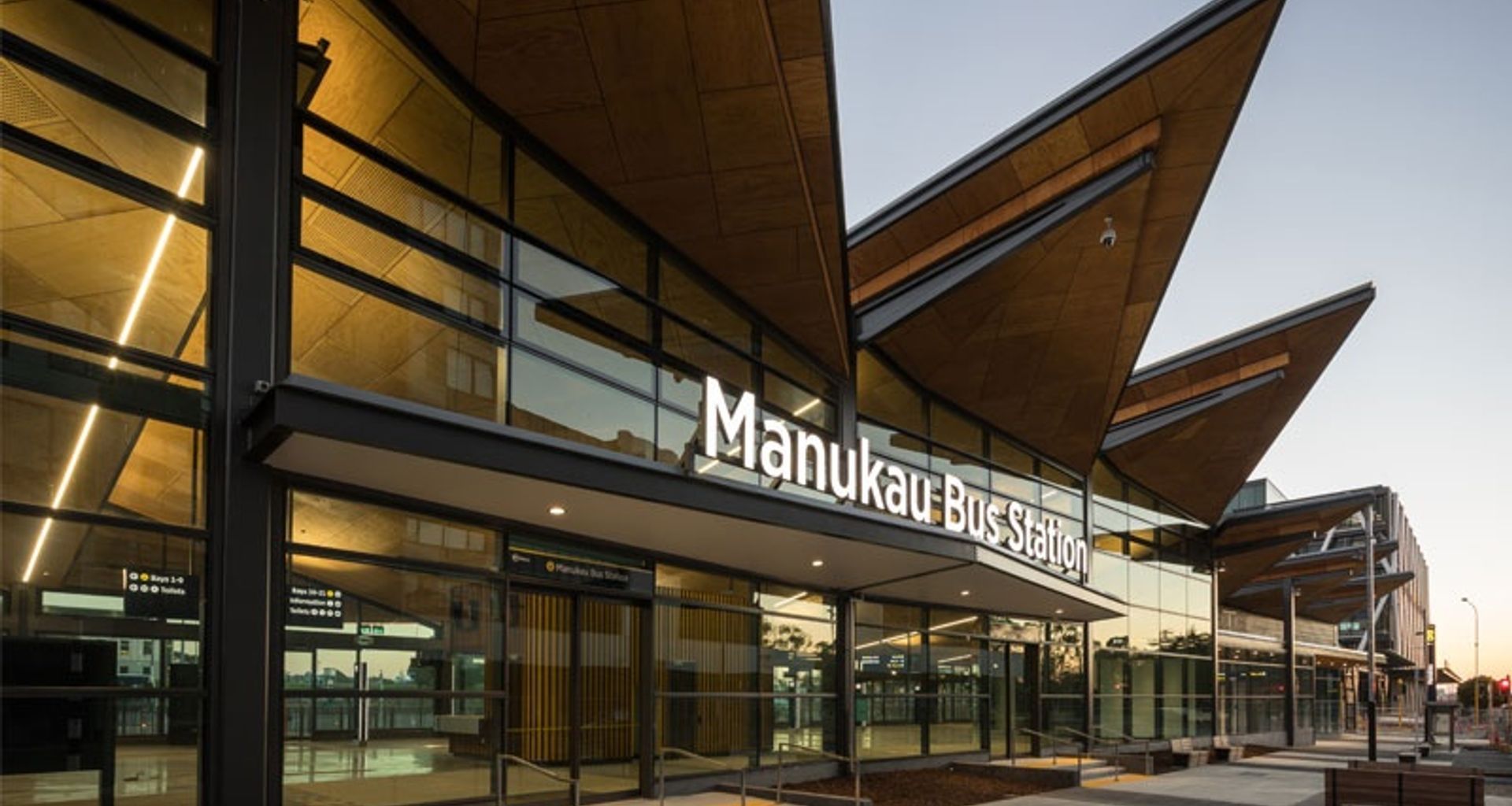 Manukau Bus Interchange banner
