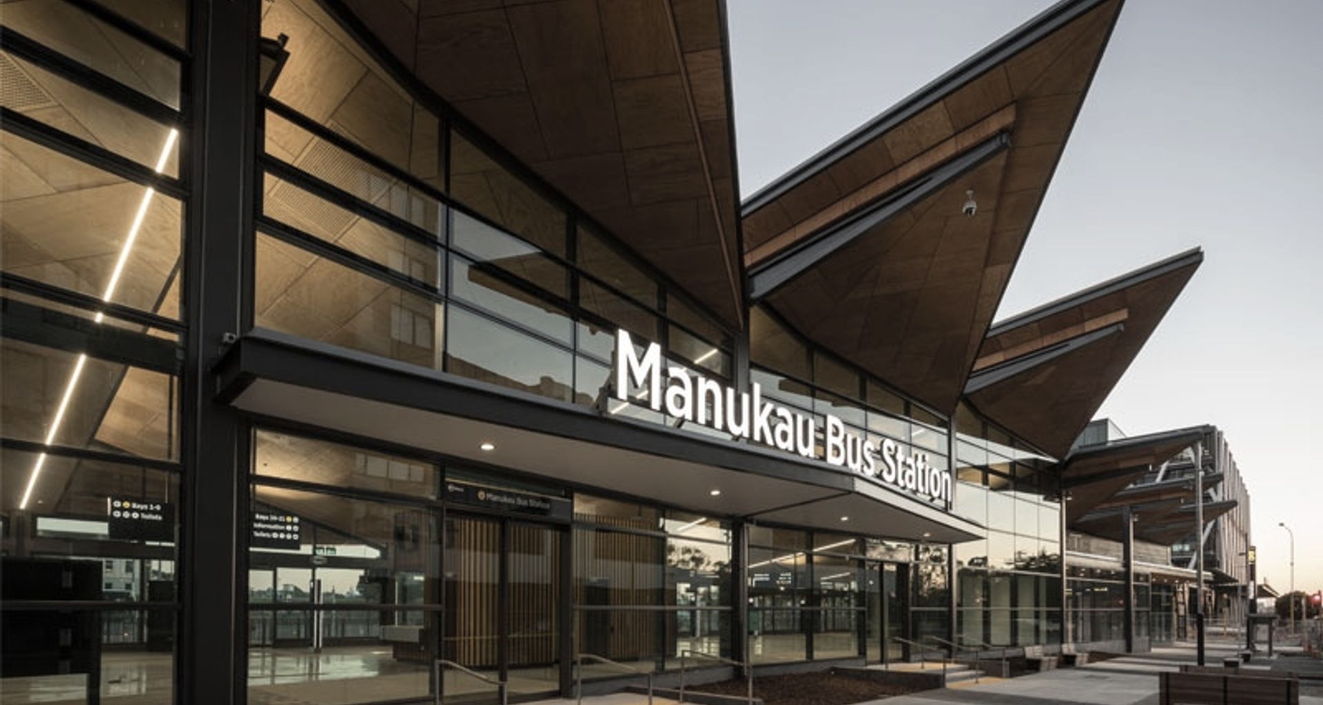 Manukau Bus Interchange banner