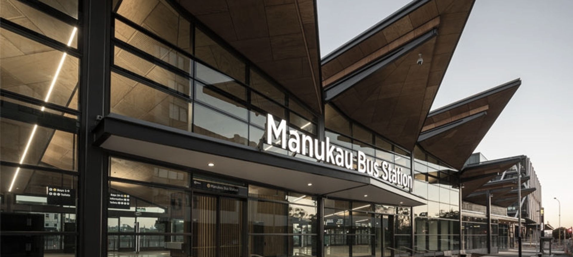 Manukau Bus Interchange banner