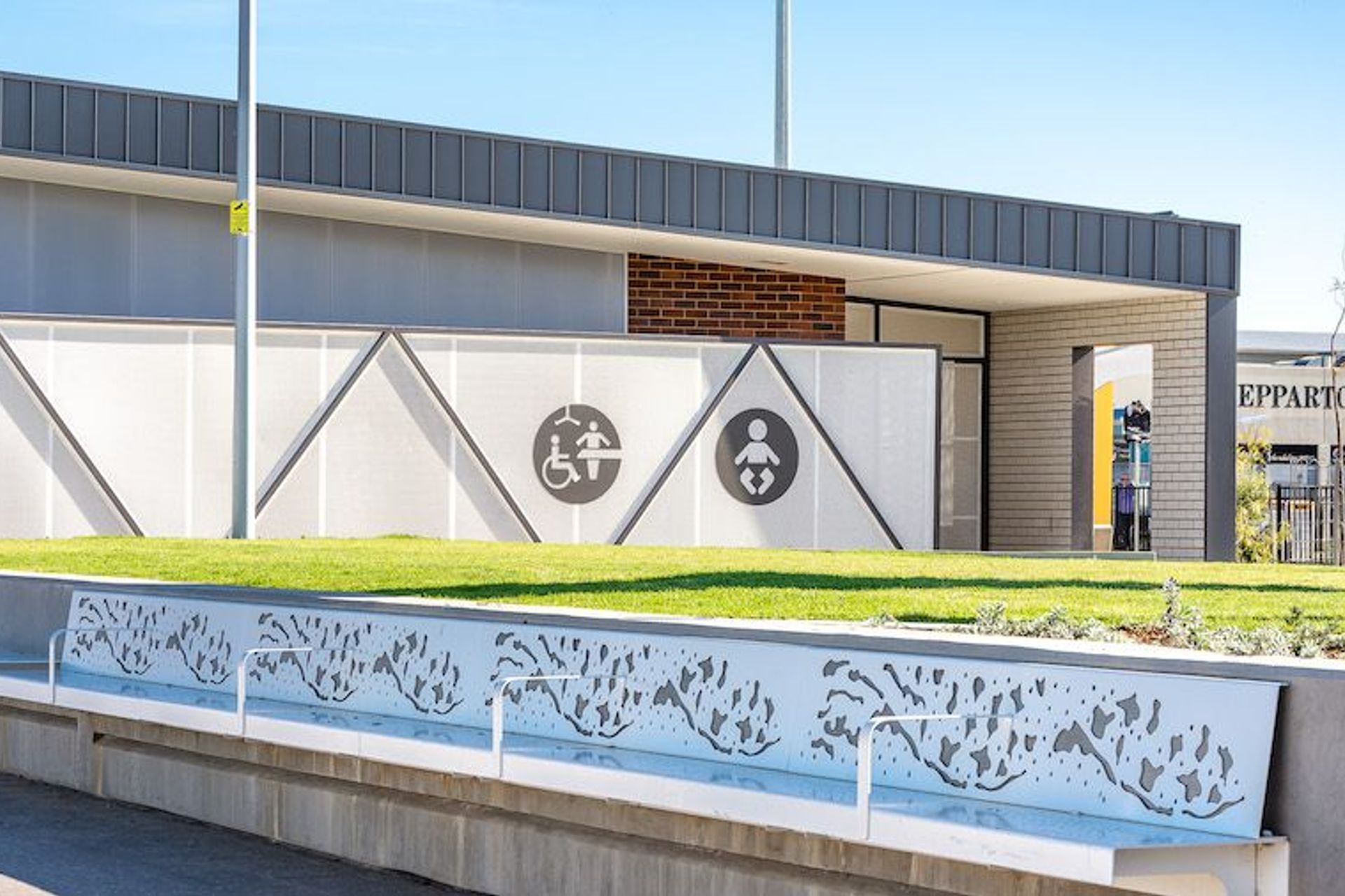 Maude St. Amenities Building