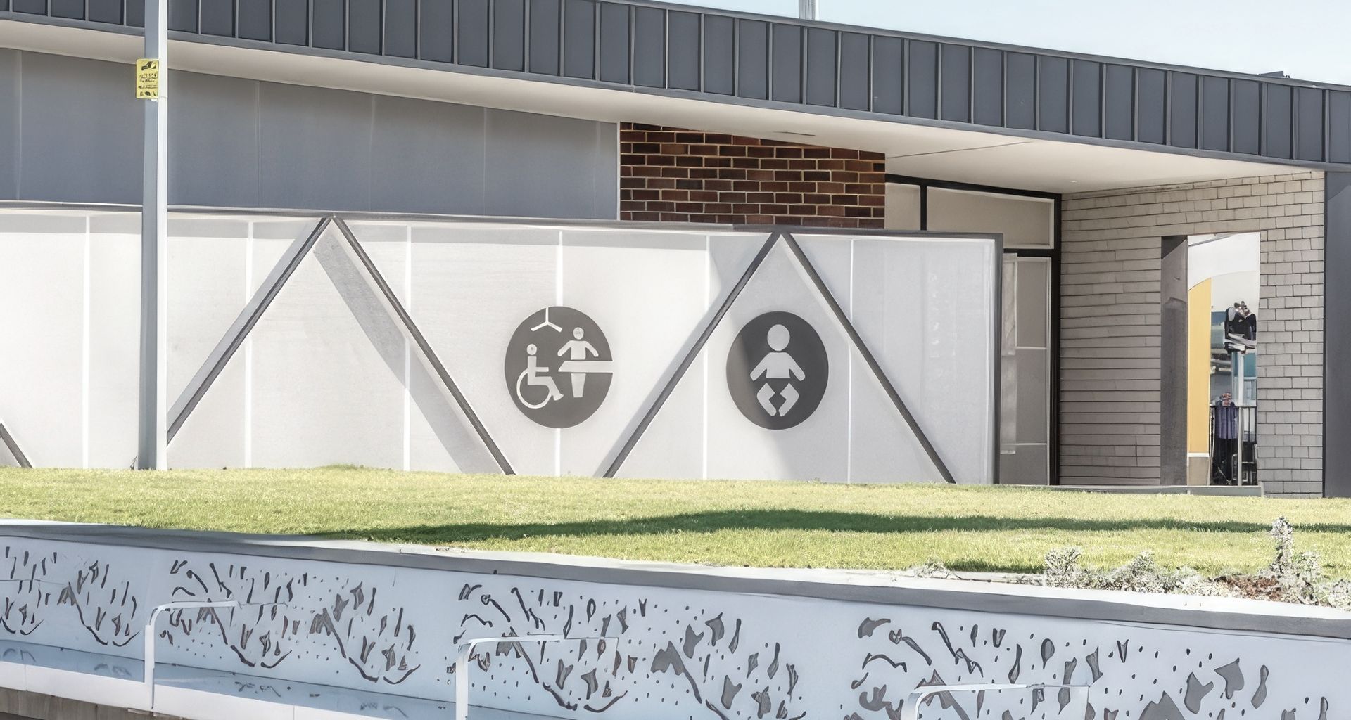 Maude St. Amenities Building banner