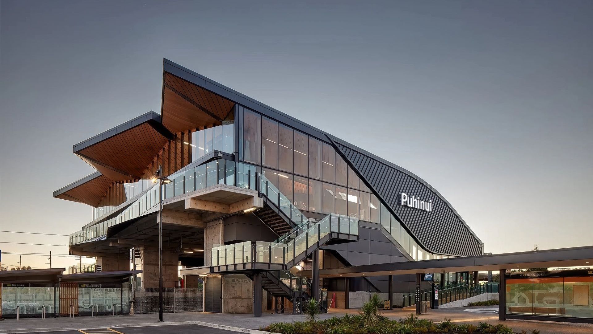 Puhinui Station banner