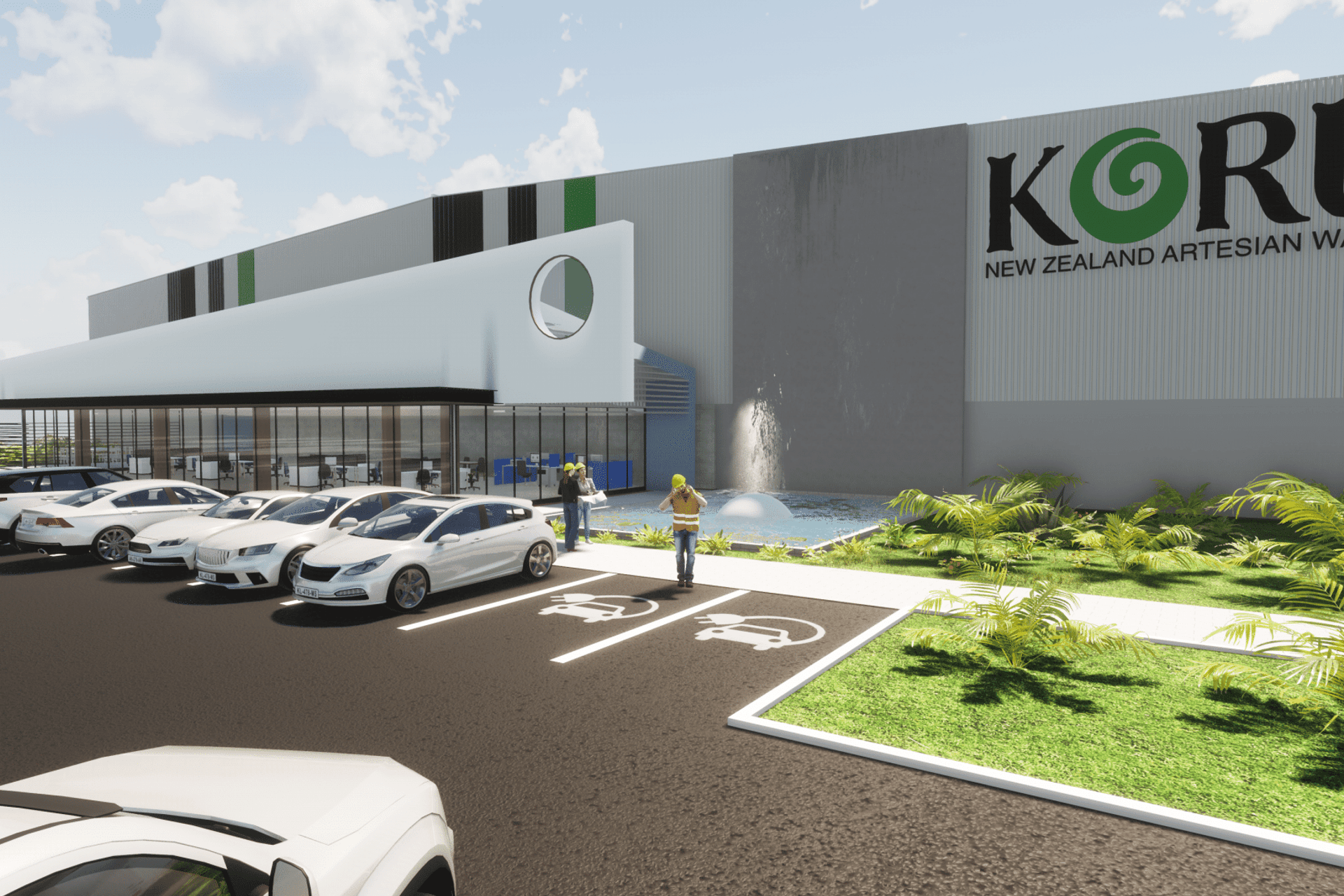 Koru