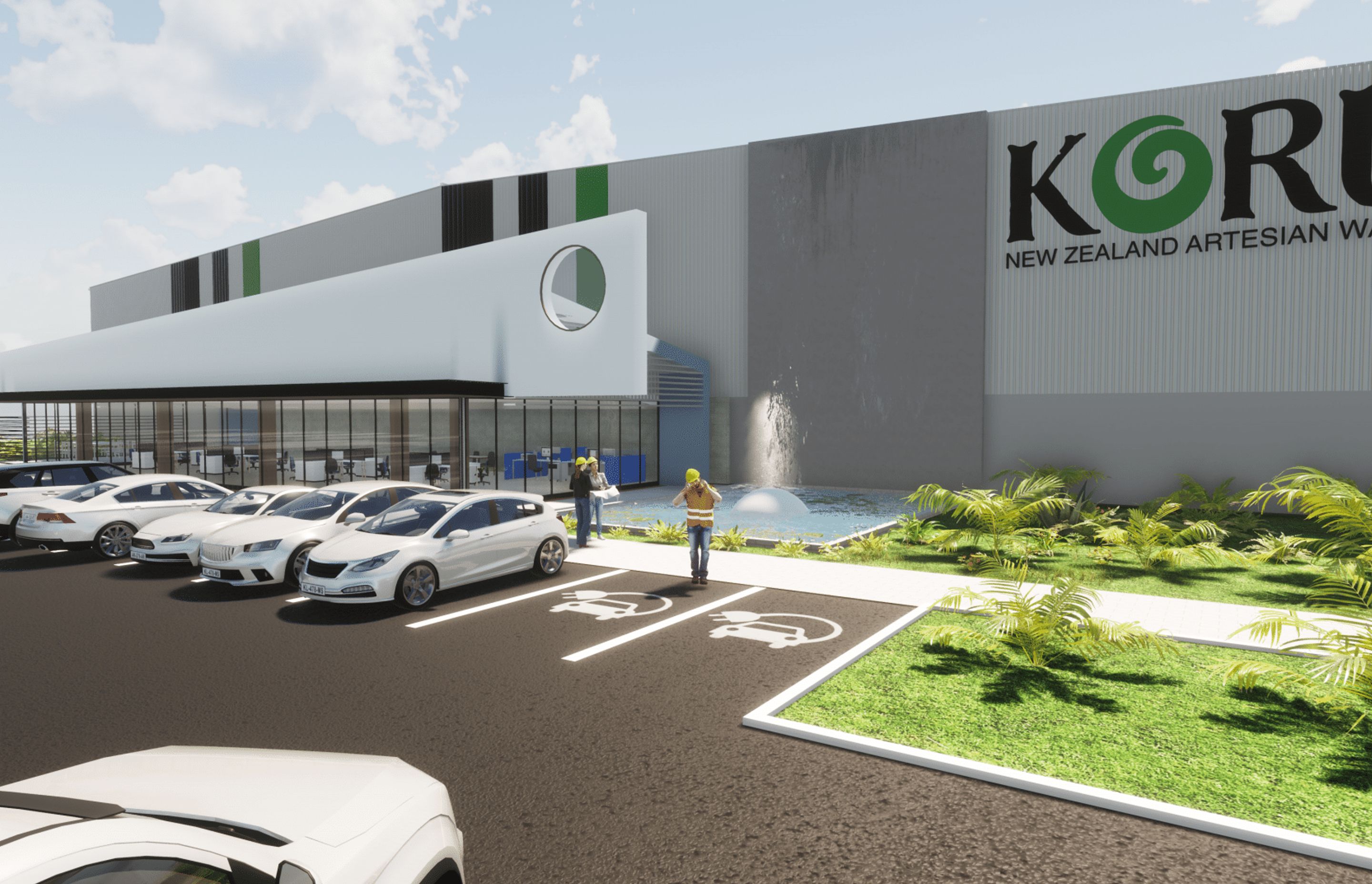 Koru