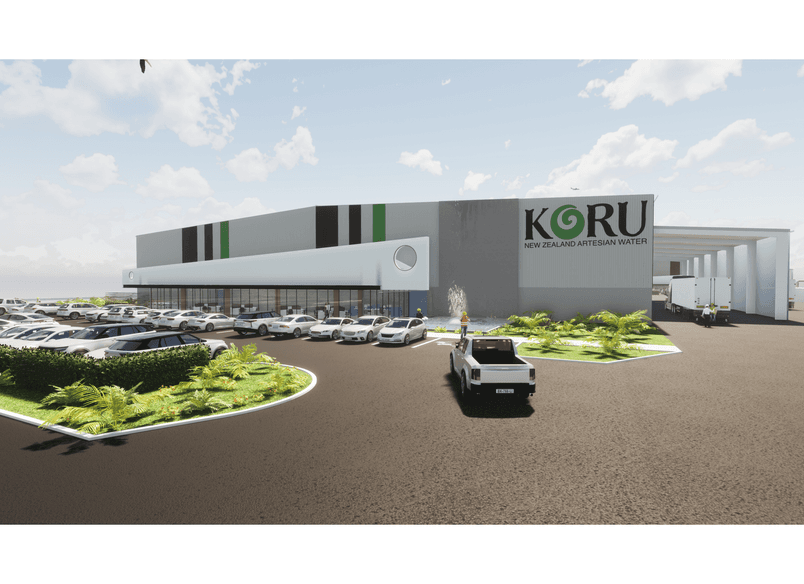 Koru