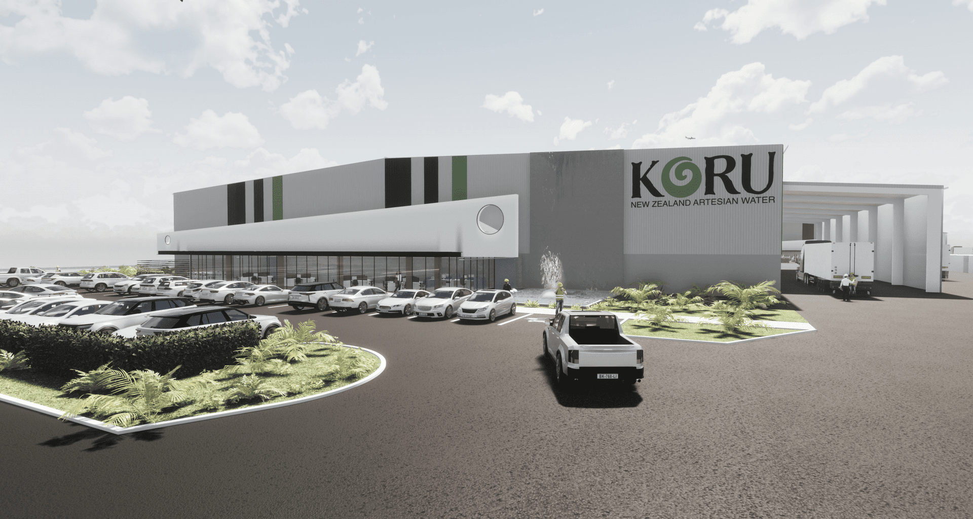 Koru banner