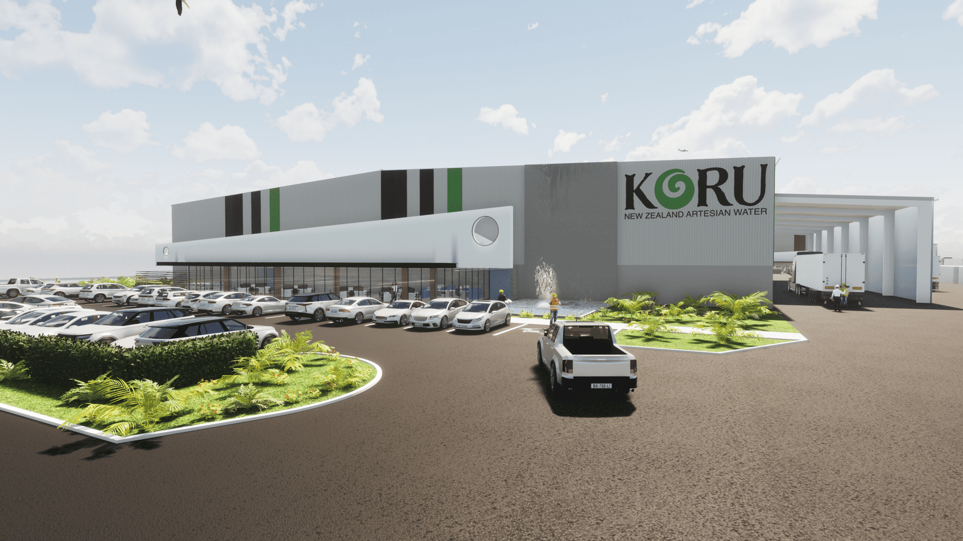 Koru banner