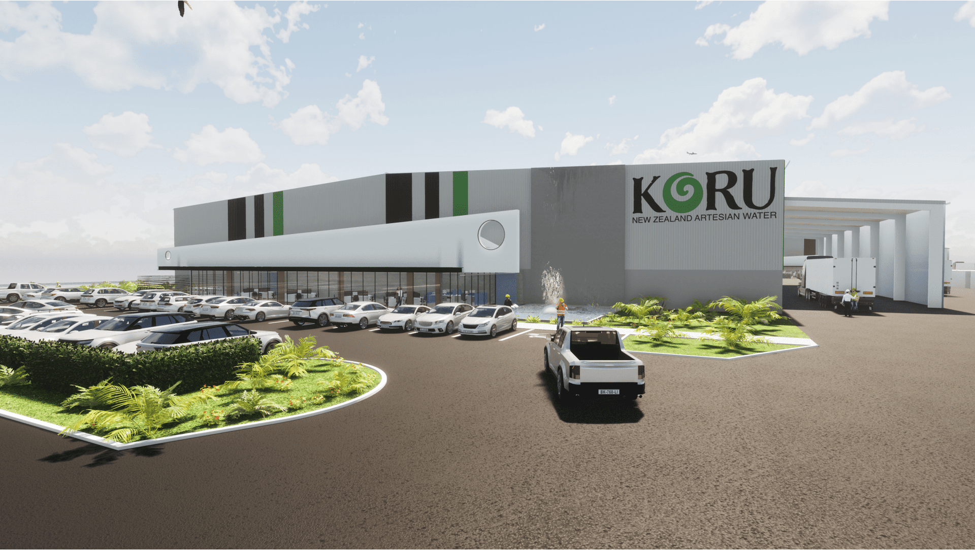 Koru banner