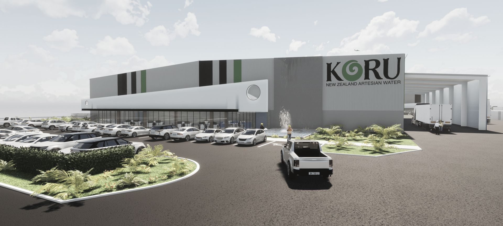 Koru banner