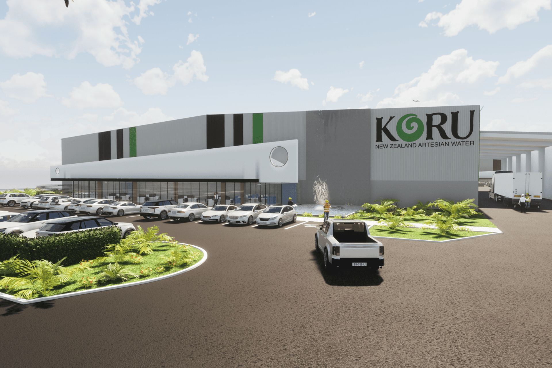 Koru
