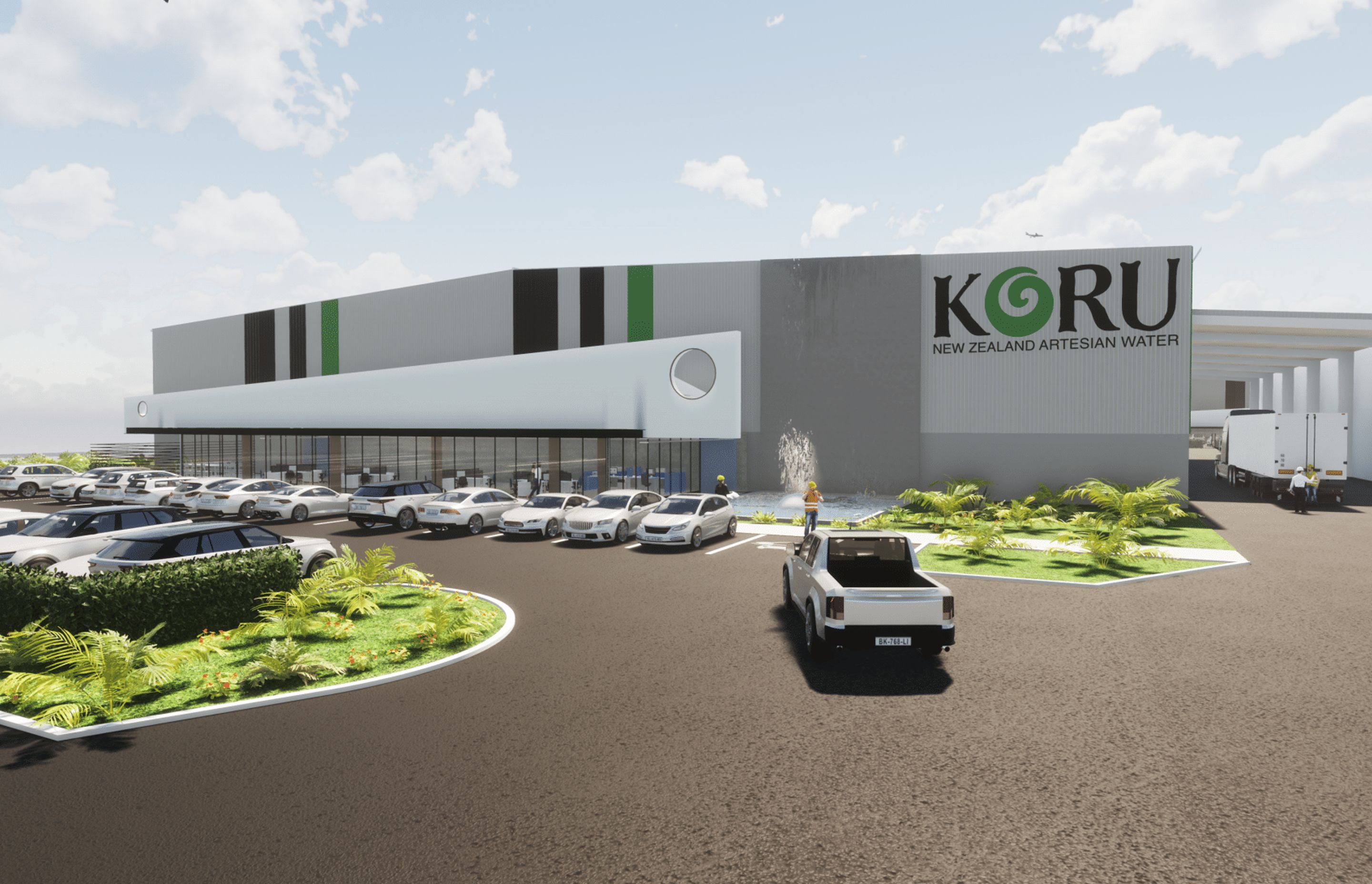 Koru