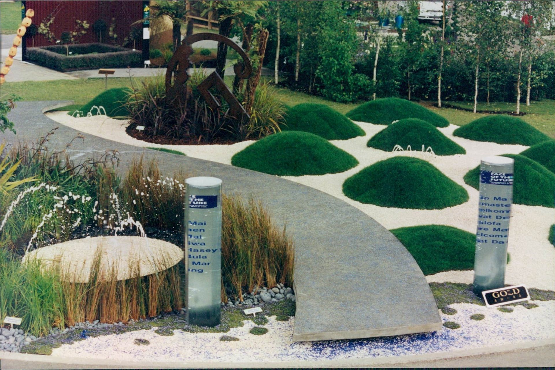 Ellerslie Flower Show