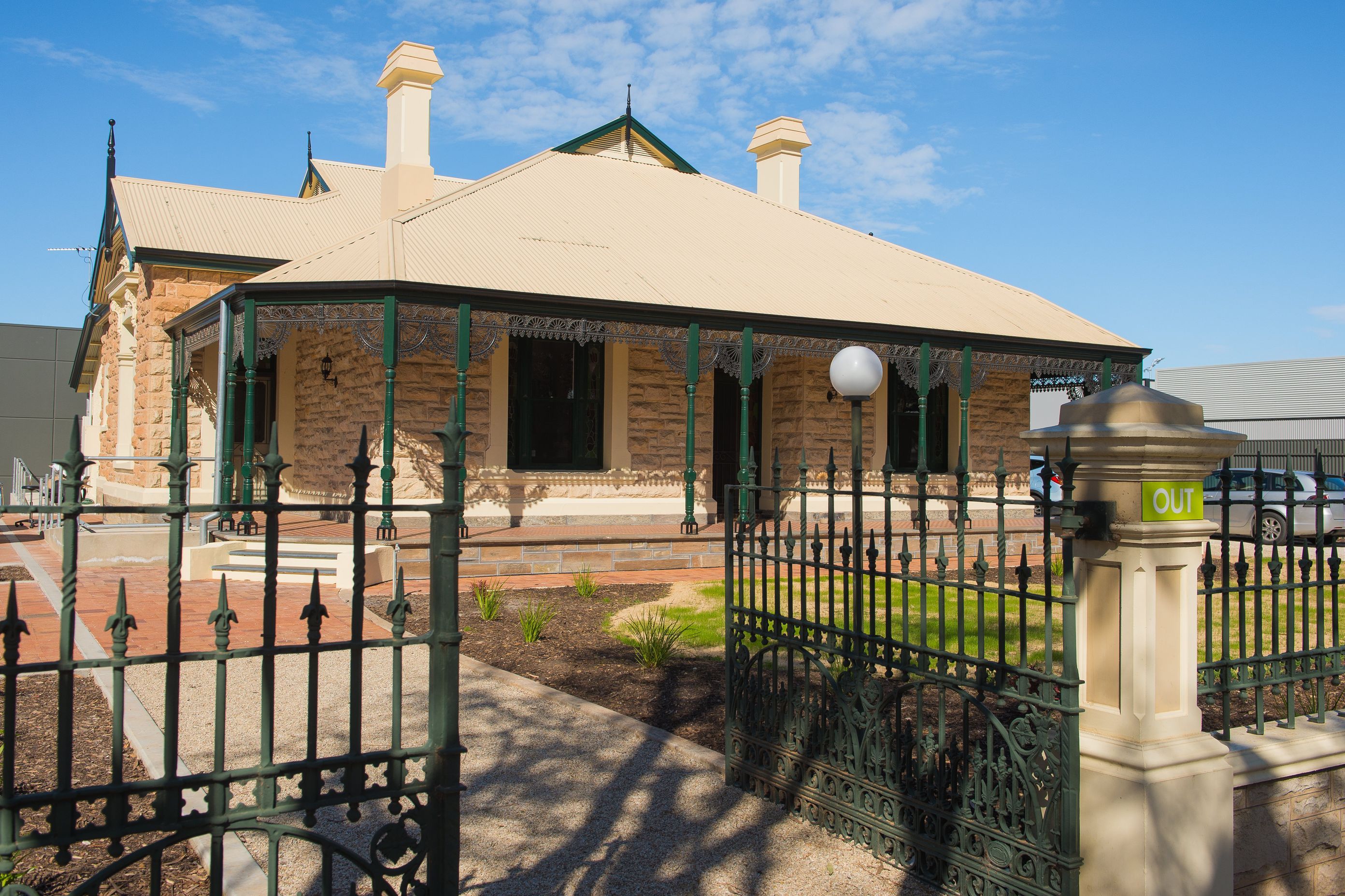 Wayville Clinic