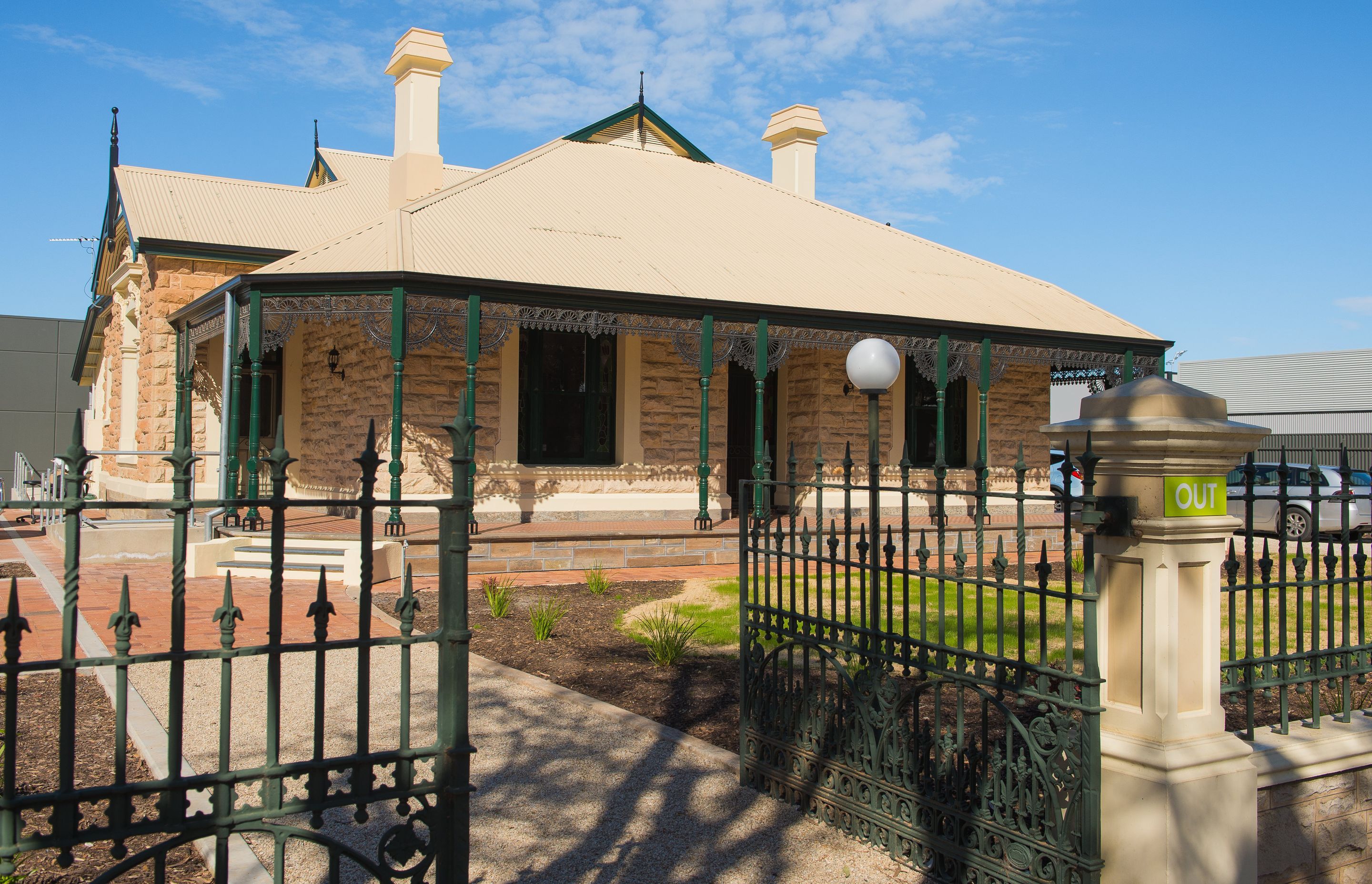 Wayville Clinic